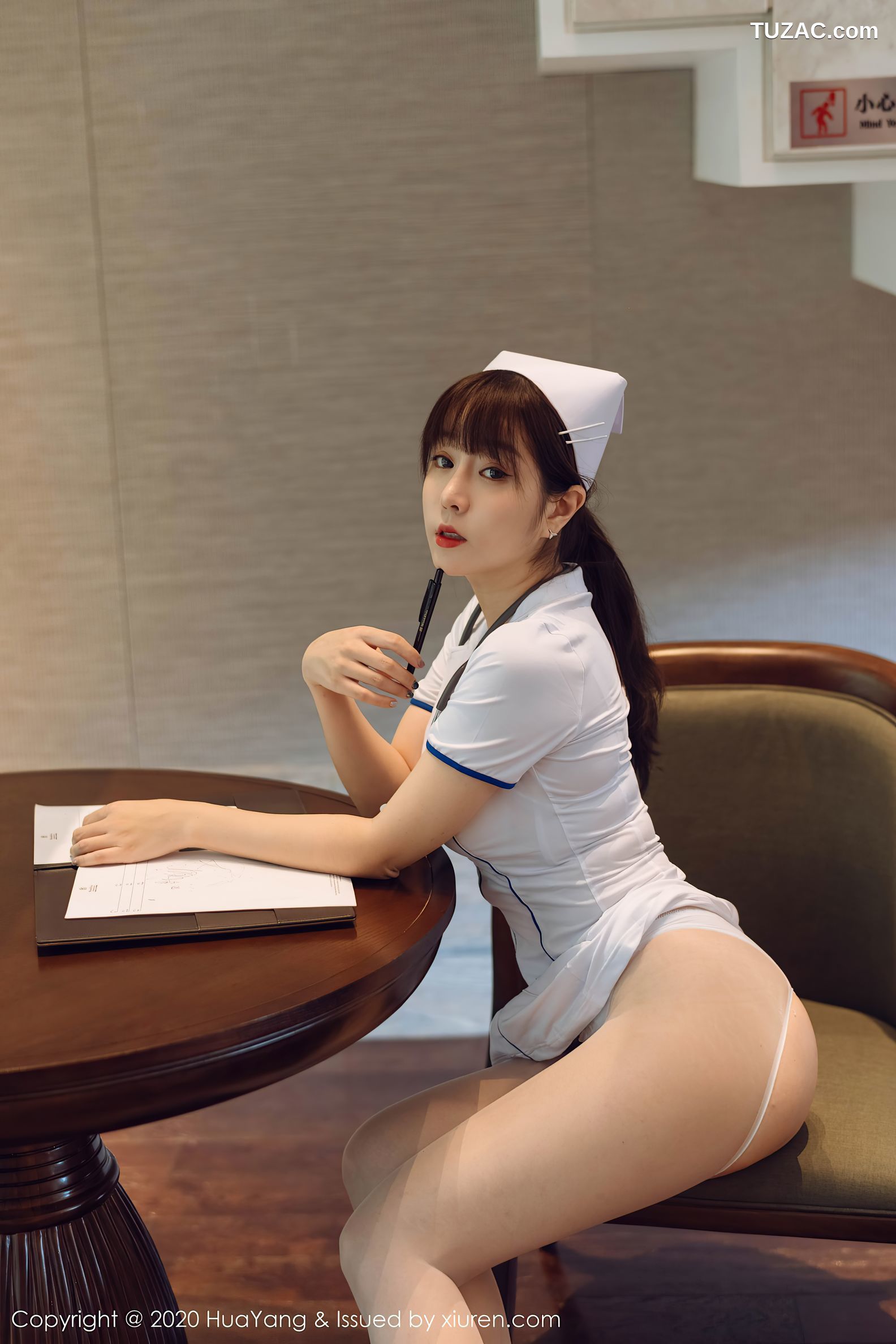 HuaYang花漾-330-王雨纯-护士长的私人温柔体贴服务哦