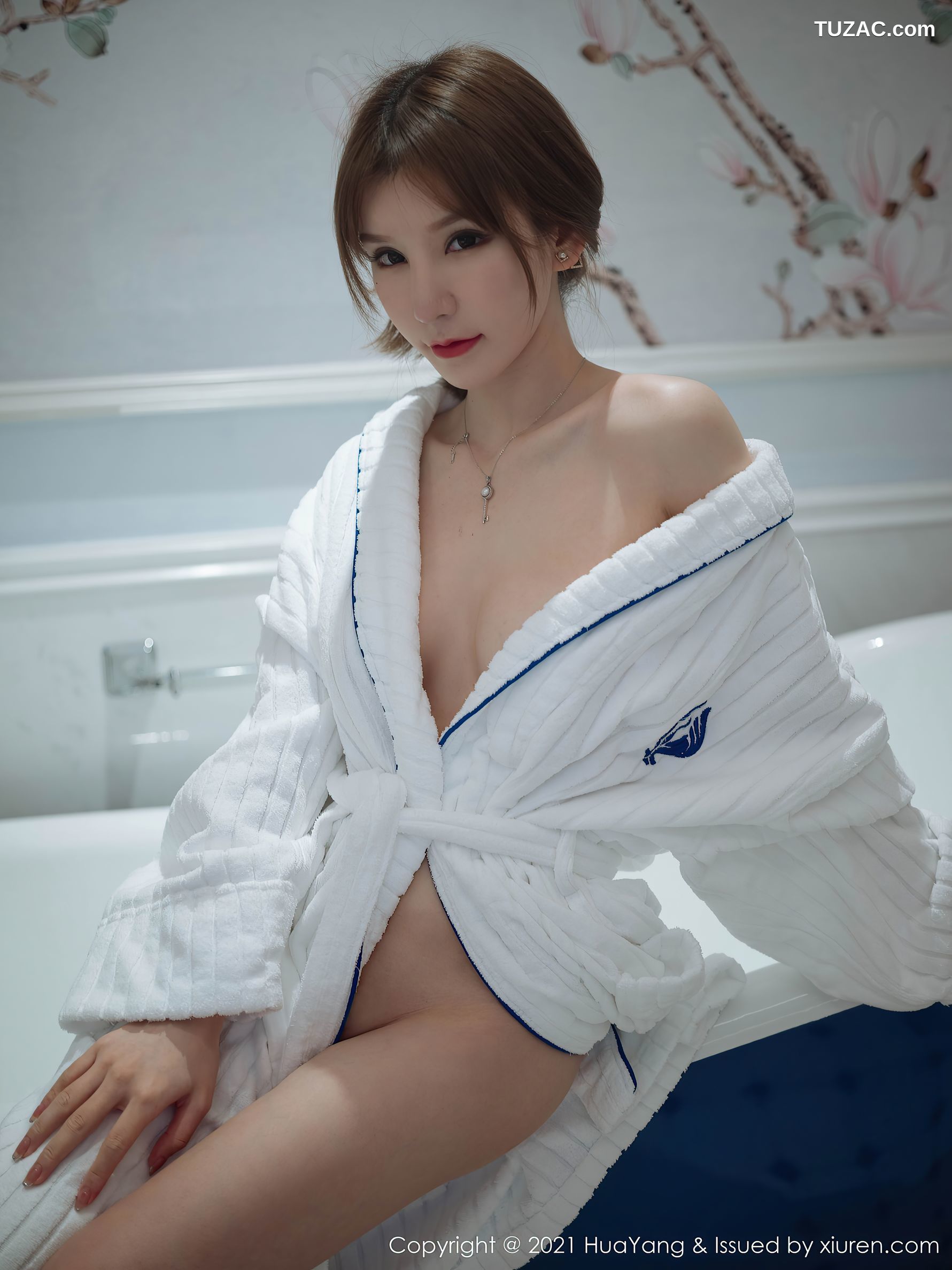 HuaYang花漾-397-周于希-女总裁下班了