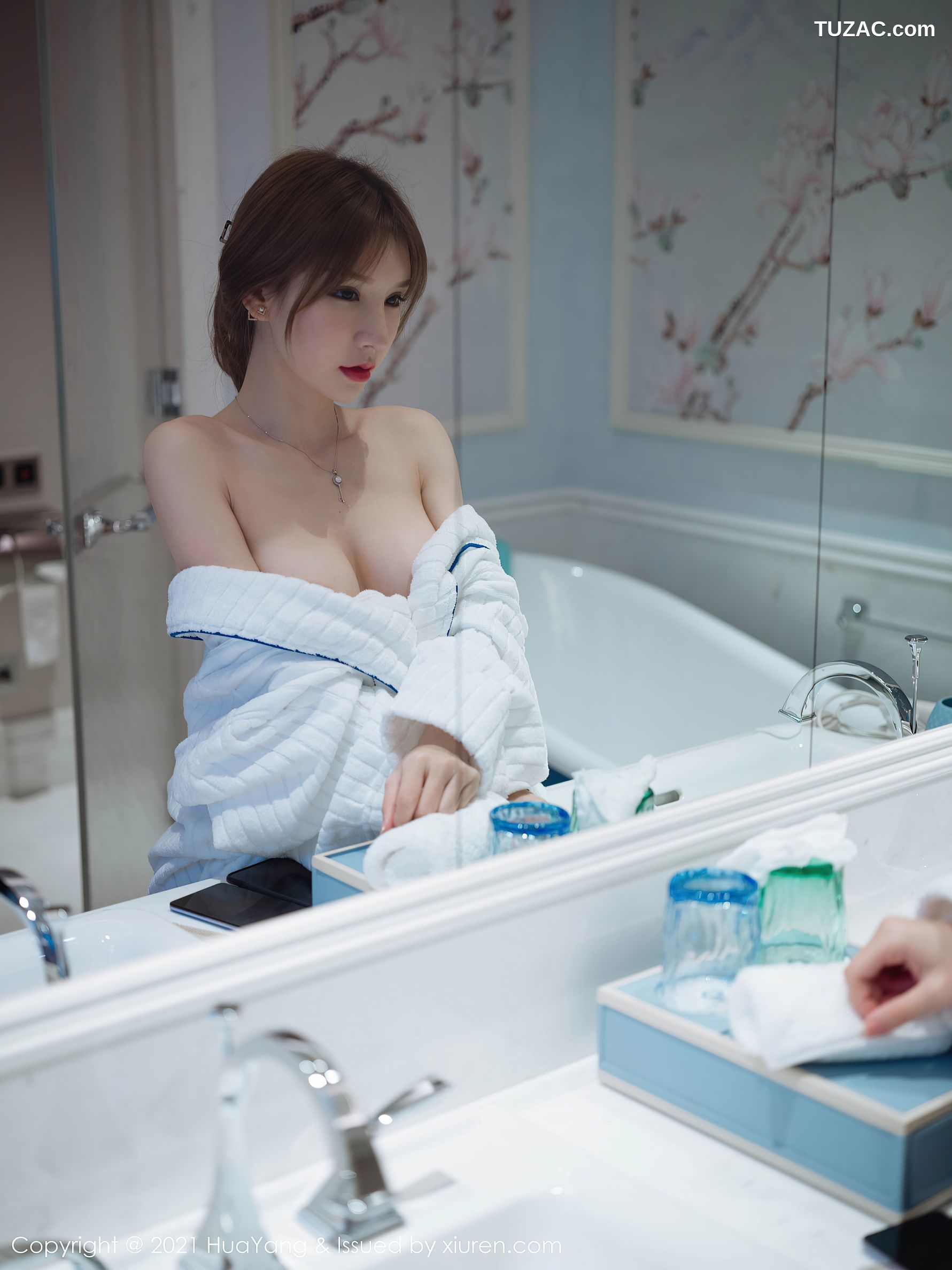 HuaYang花漾-397-周于希-女总裁下班了