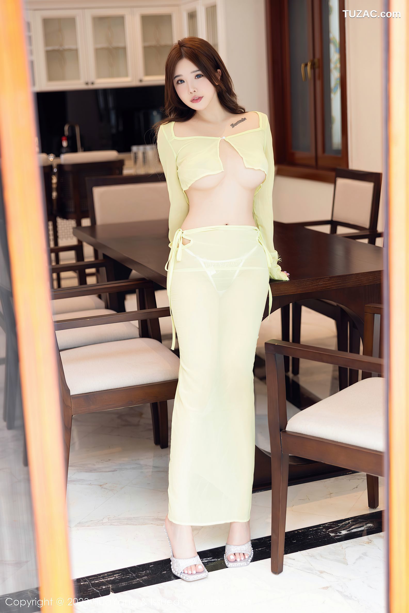 HuaYang花漾-540-小海臀Rena-浅黄薄纱轻透服饰丁字裤-2023.08.02