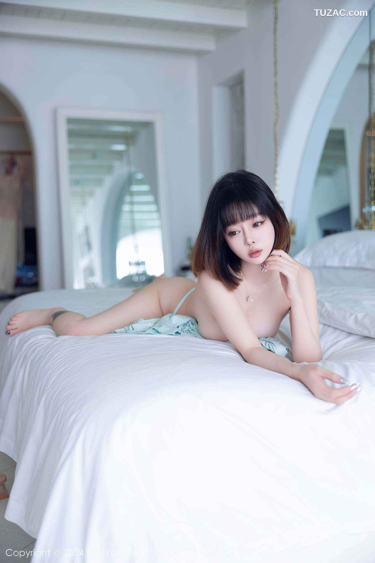 HuaYang花漾-586-王雨纯-淡绿吊带连衣裙-2024.06.28