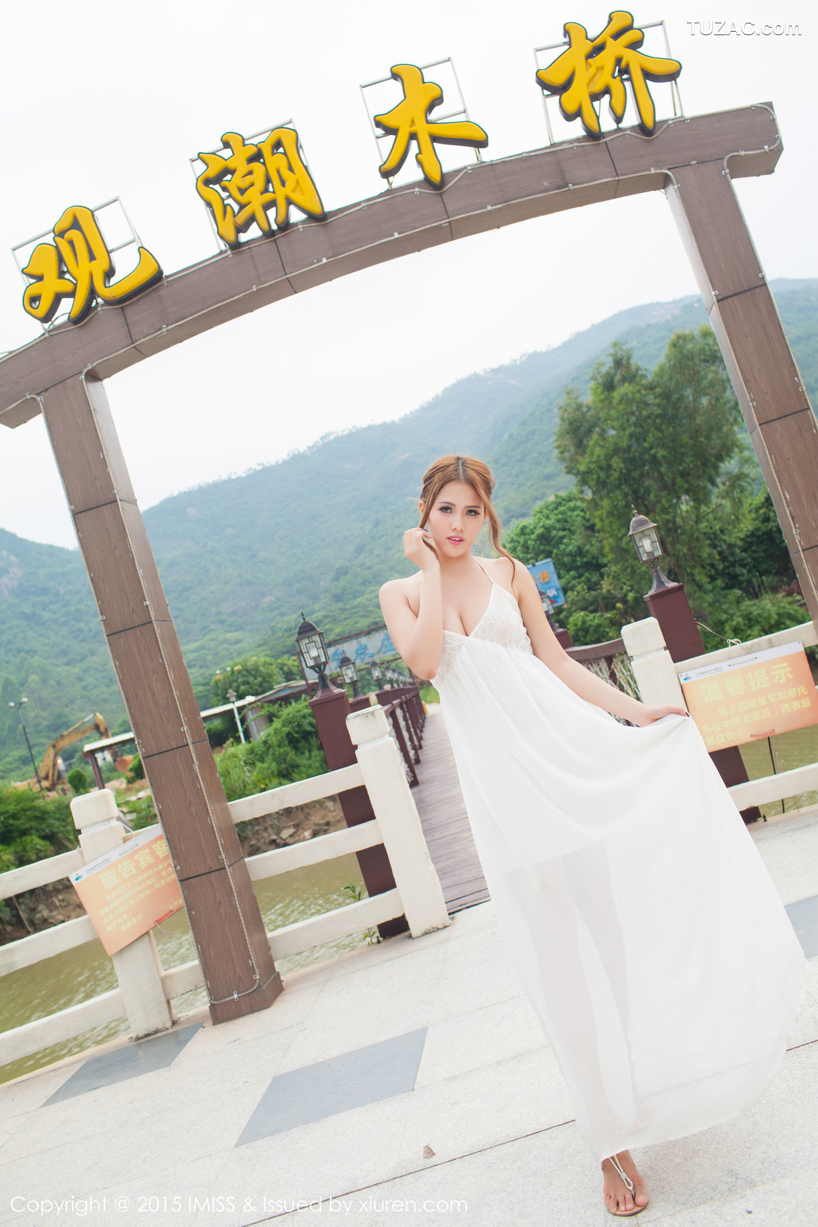 IMiss爱蜜社-008-妍妍yanyan-同程旅拍