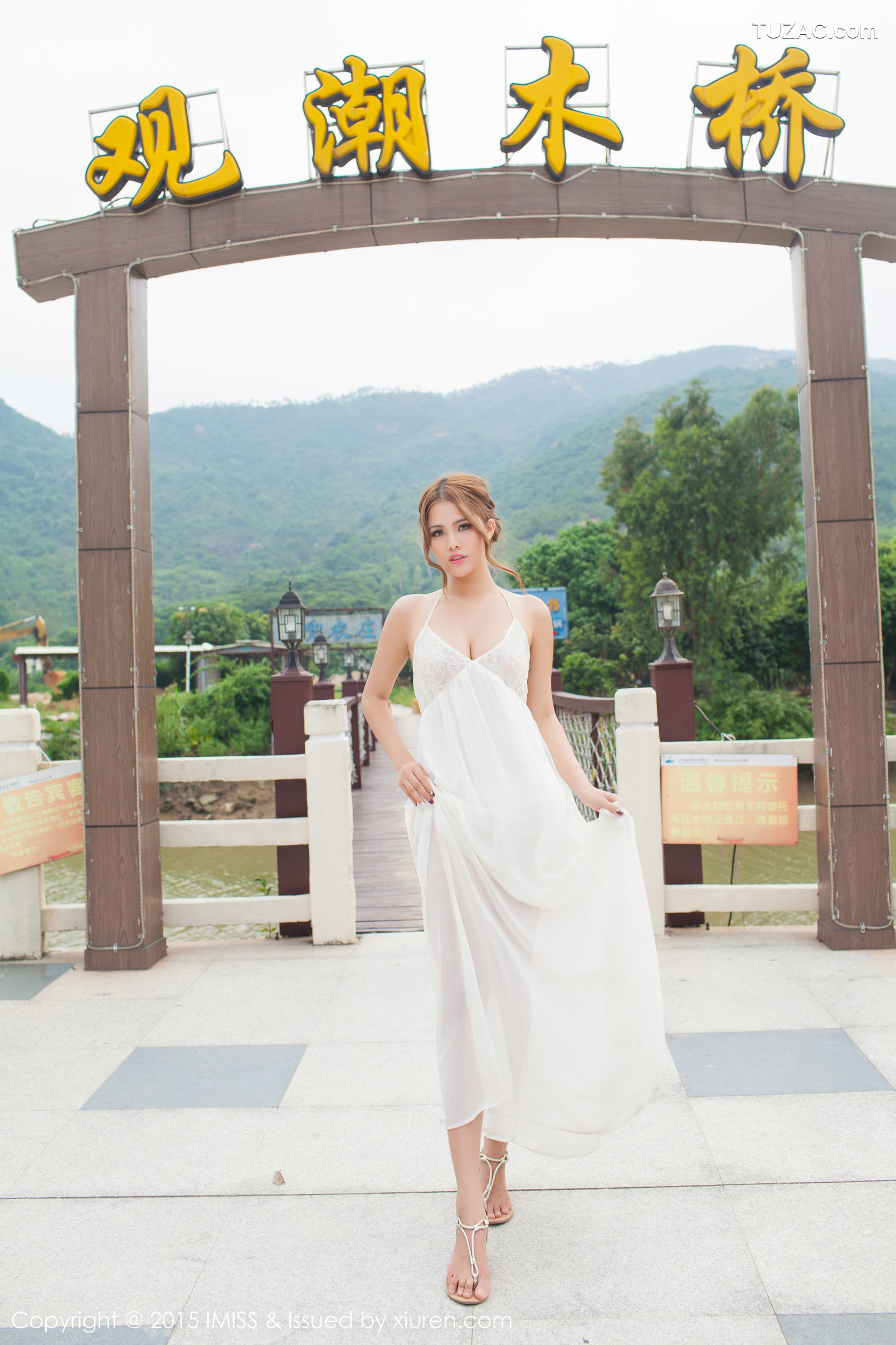 IMiss爱蜜社-008-妍妍yanyan-同程旅拍