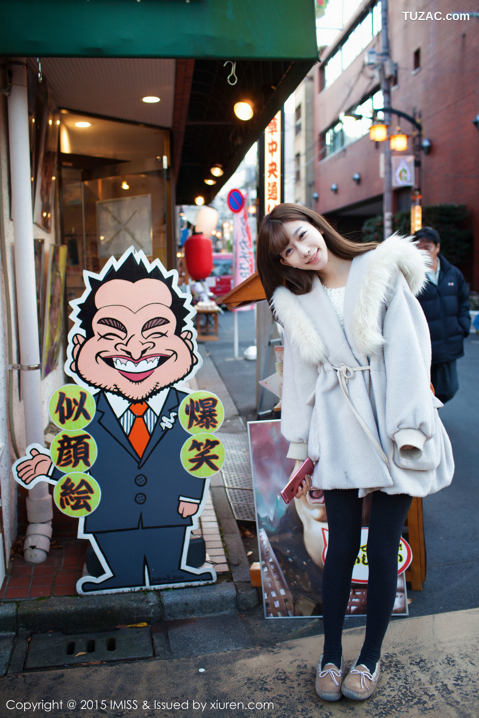 IMiss爱蜜社-010-陈潇-户外清爽迷人写真