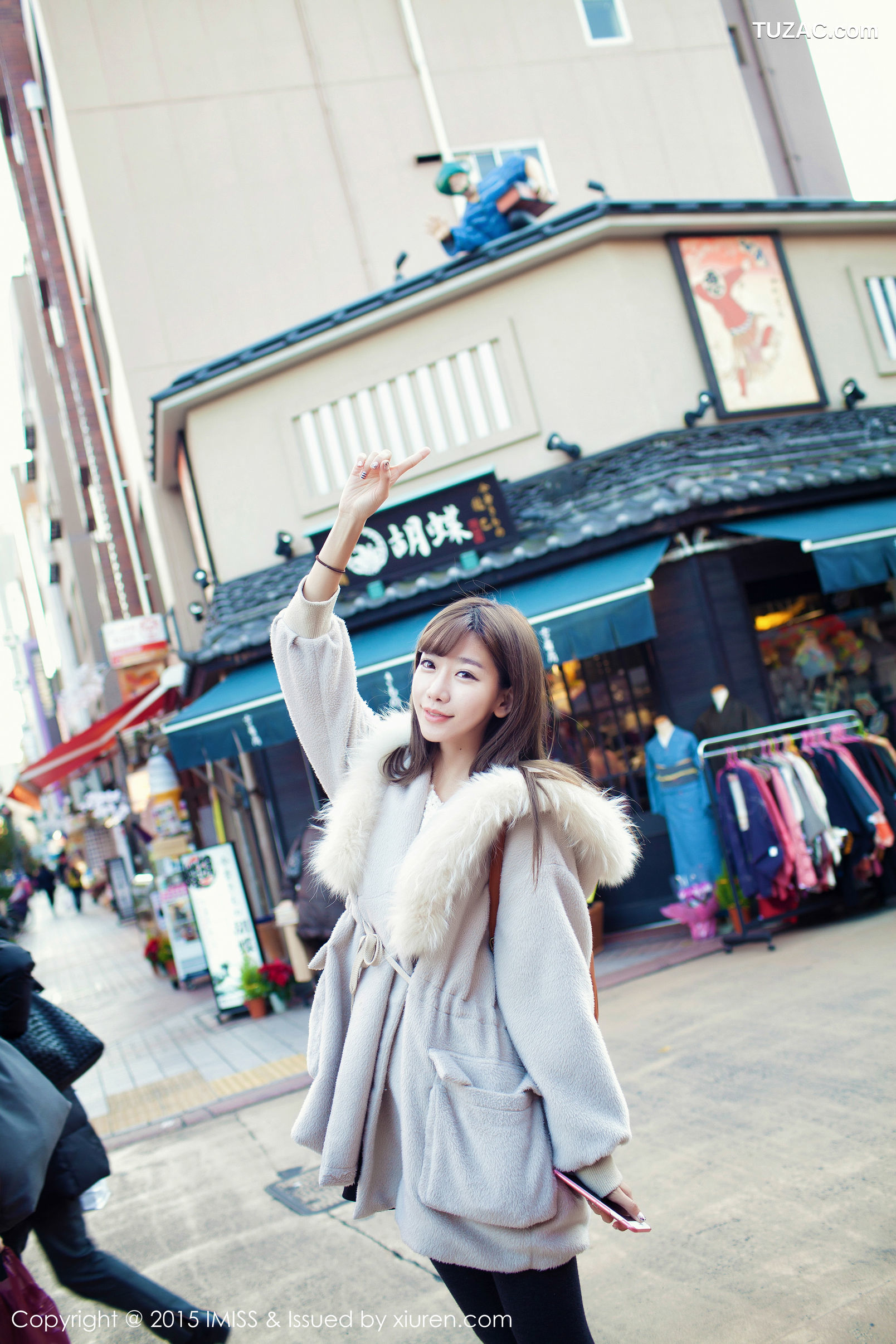 IMiss爱蜜社-010-陈潇-户外清爽迷人写真