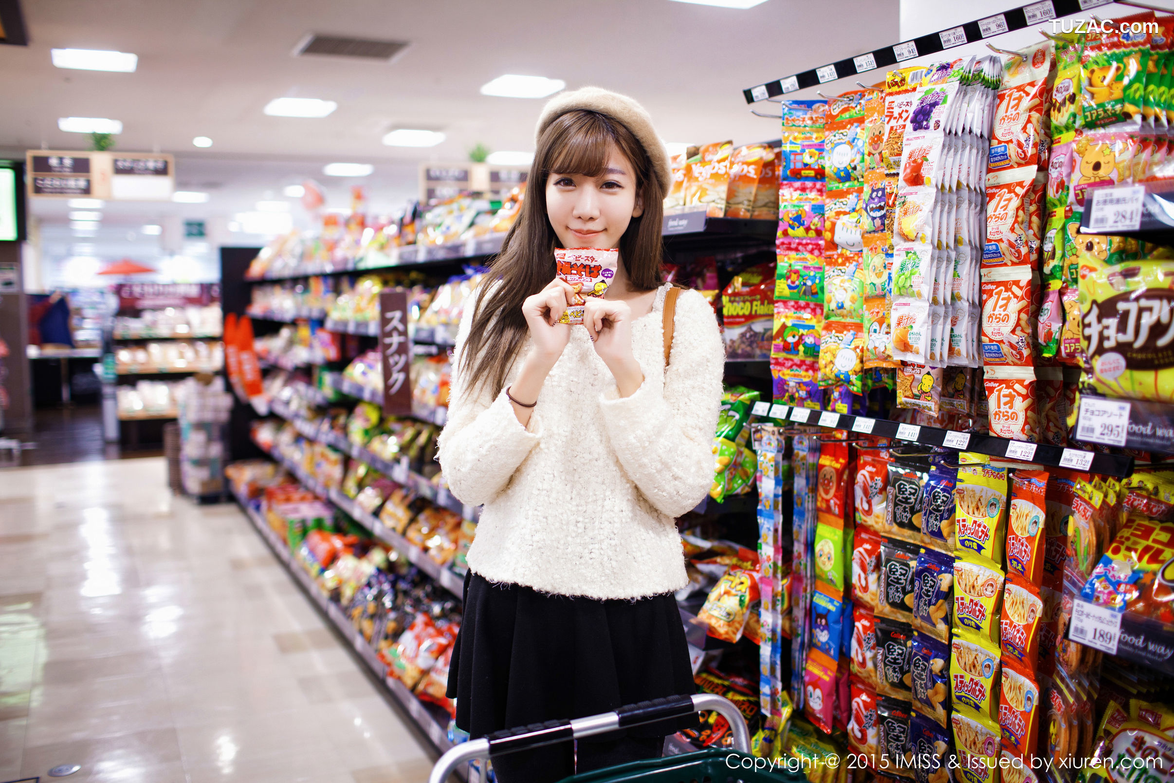 IMiss爱蜜社-010-陈潇-户外清爽迷人写真