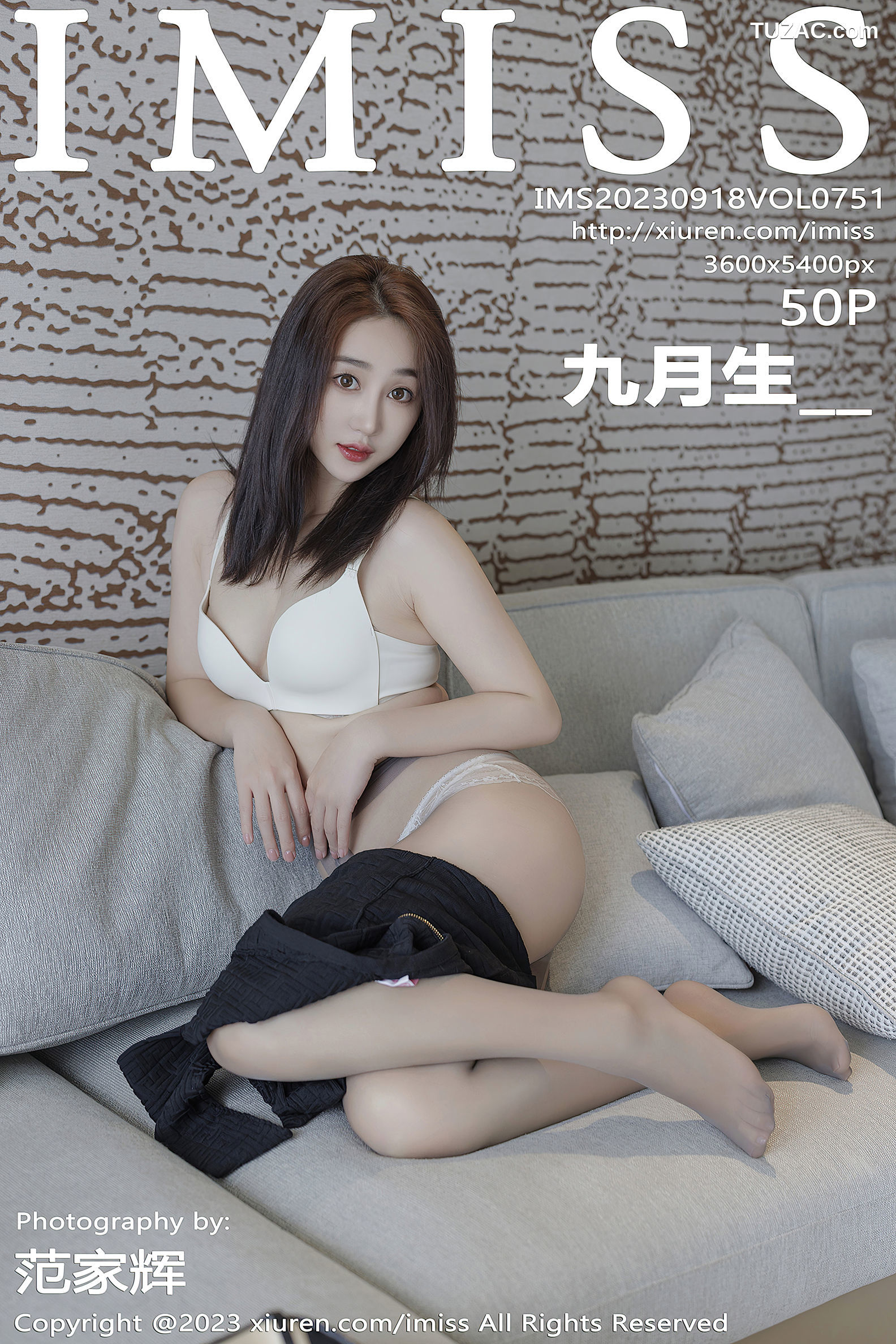 IMiss爱蜜社-751-九月生-黑色连衣短裙白色内衣灰丝-2023.09.18