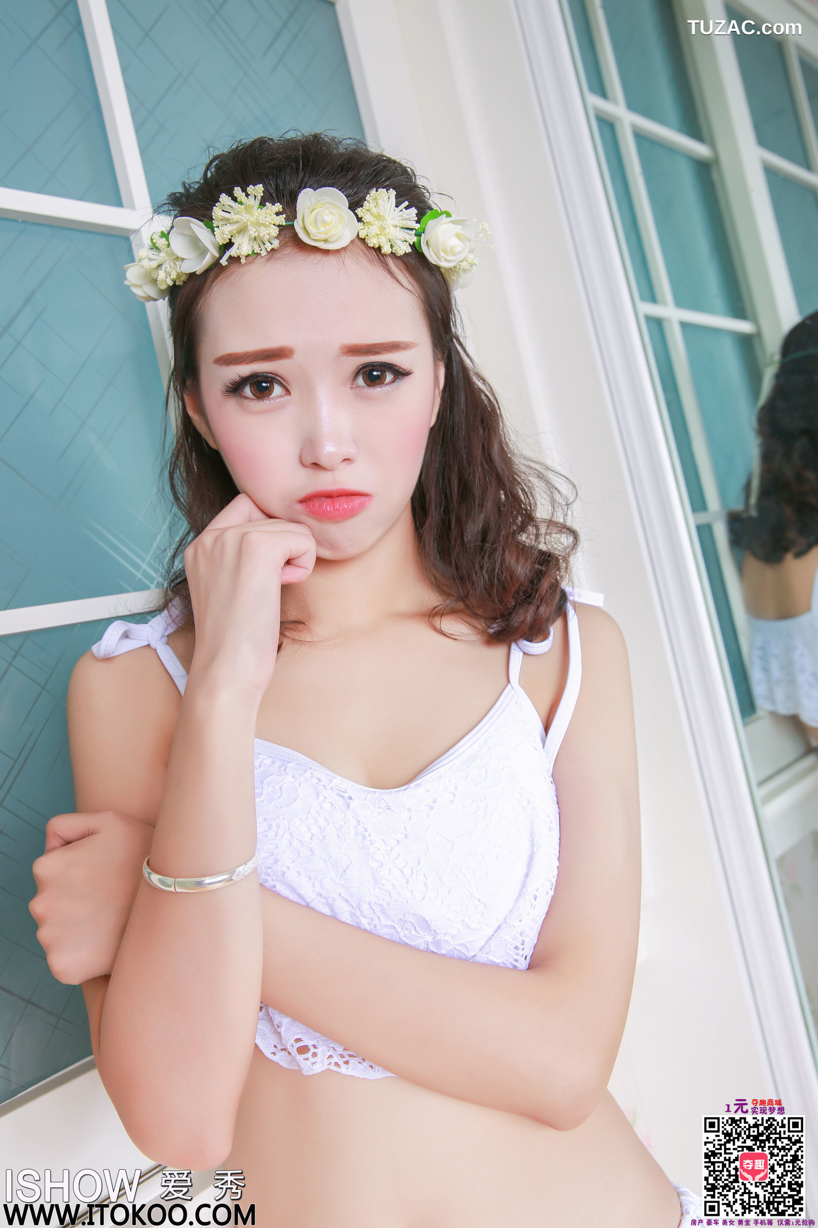 IShow爱秀-075-馨雅Adela-2016-11-11