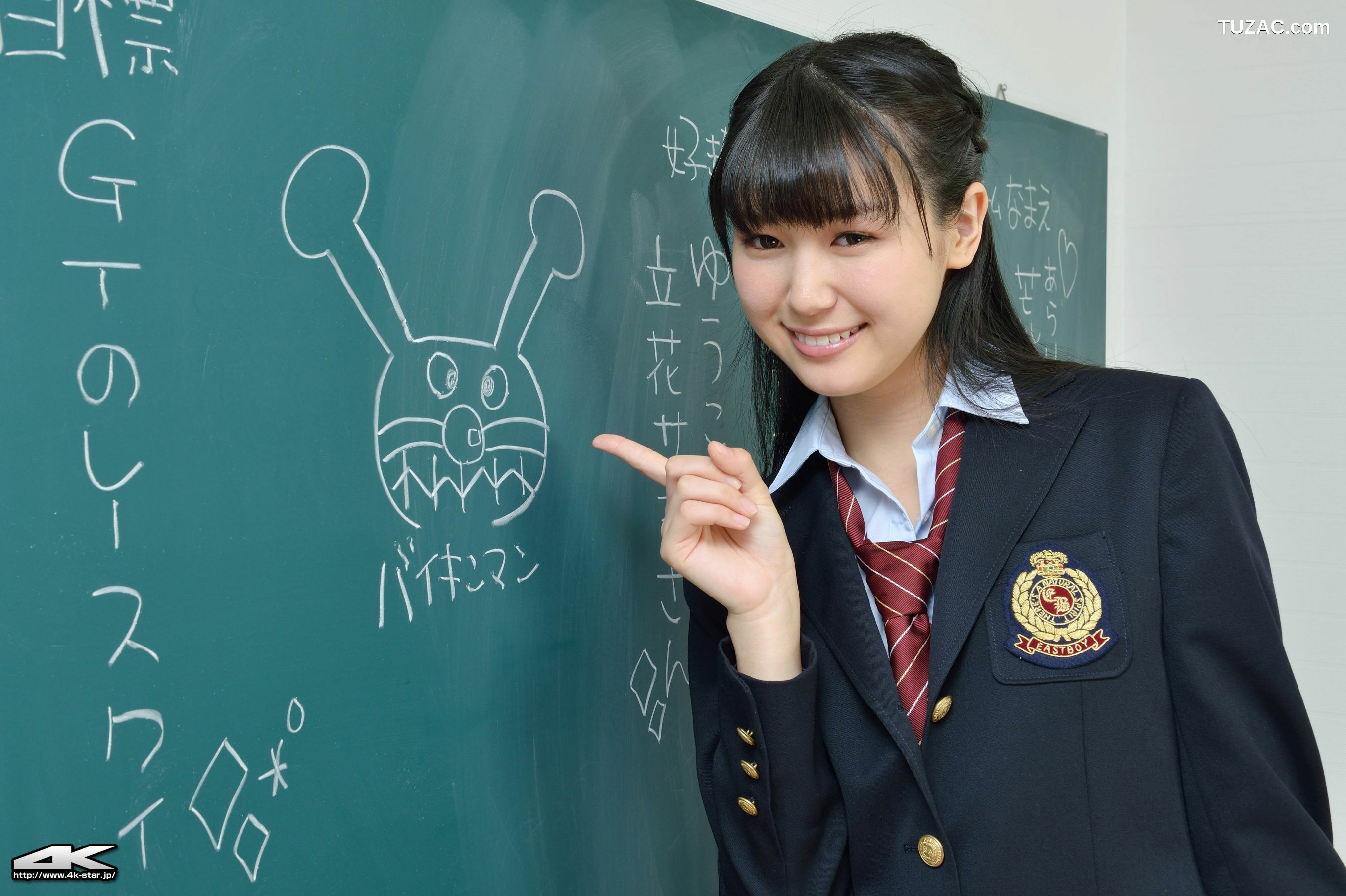 4K-STAR_ NO.00116 荒井司/荒井つかさ School Girl 学生装 写真集[116P]