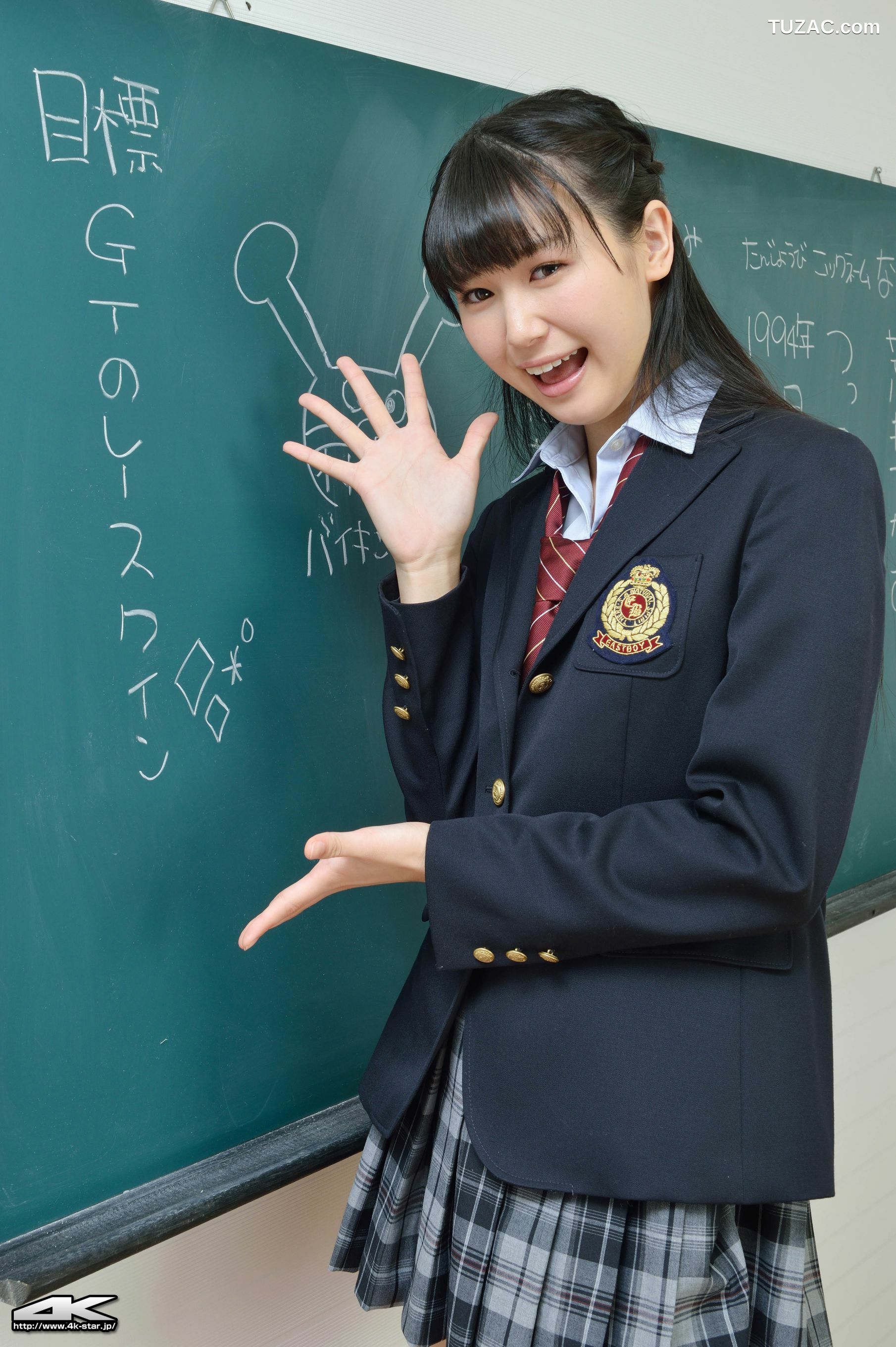 4K-STAR_ NO.00116 荒井司/荒井つかさ School Girl 学生装 写真集[116P]
