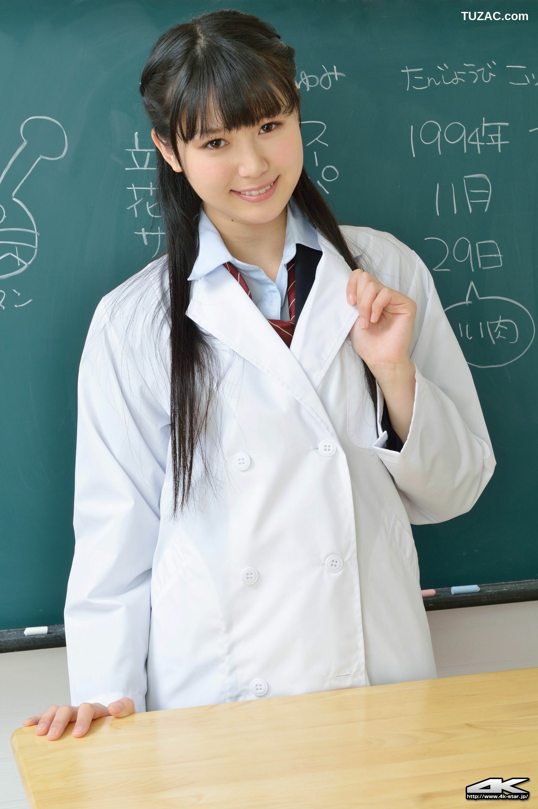 4K-STAR_ NO.00116 荒井司/荒井つかさ School Girl 学生装 写真集[116P]