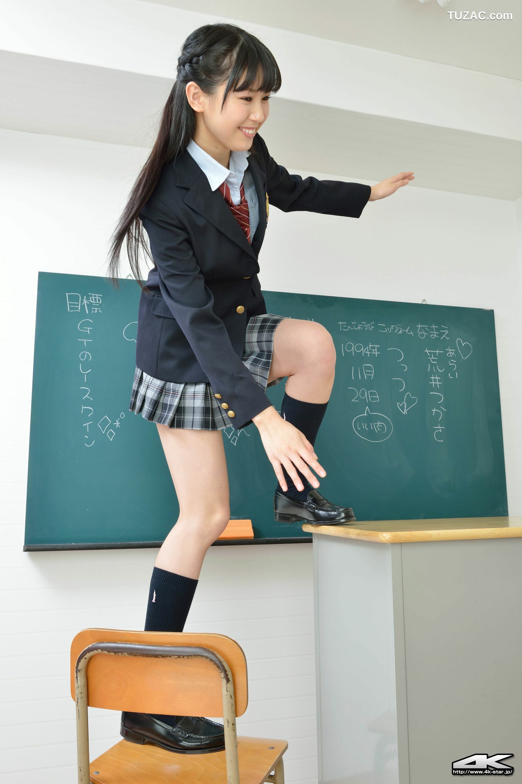 4K-STAR_ NO.00116 荒井司/荒井つかさ School Girl 学生装 写真集[116P]