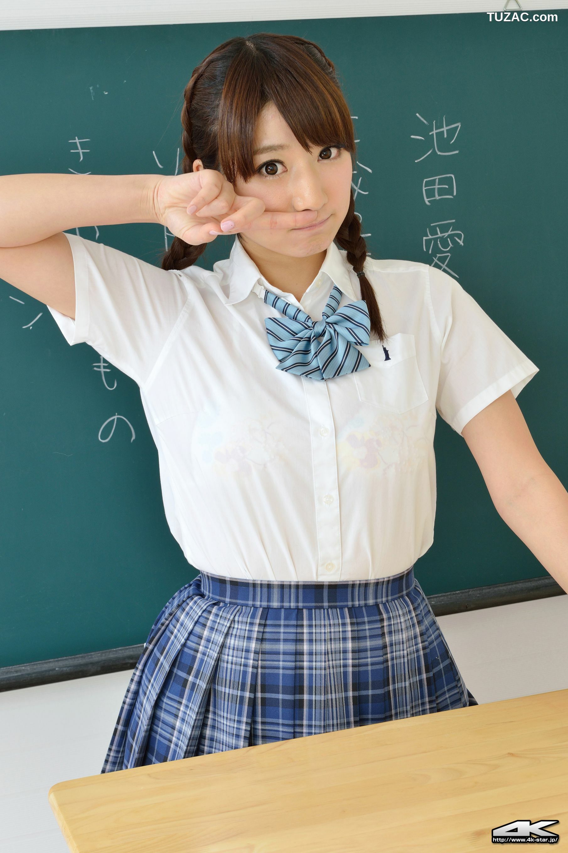 4K-STAR_ NO.00123 池田愛恵里 School Girl 教室学生装 写真集[80P]