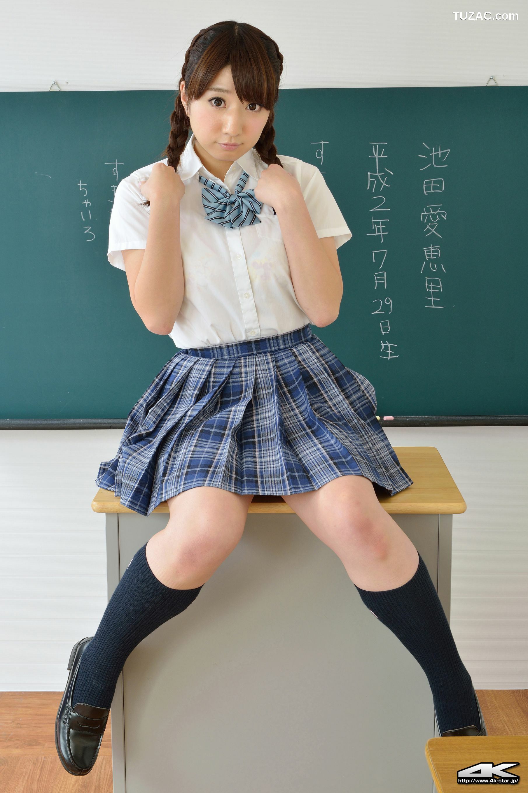 4K-STAR_ NO.00123 池田愛恵里 School Girl 教室学生装 写真集[80P]