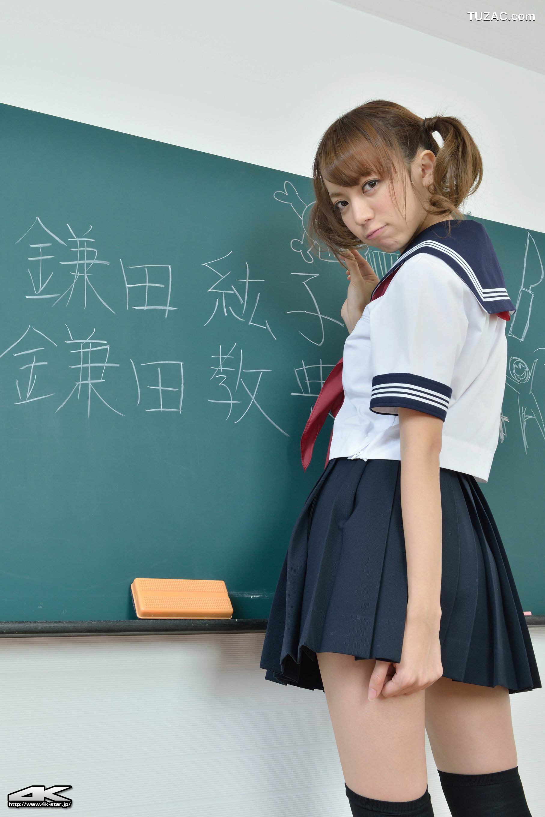 4K-STAR_ NO.00141 鎌田紘子 School Girl 水手服学生装 写真集[80P]