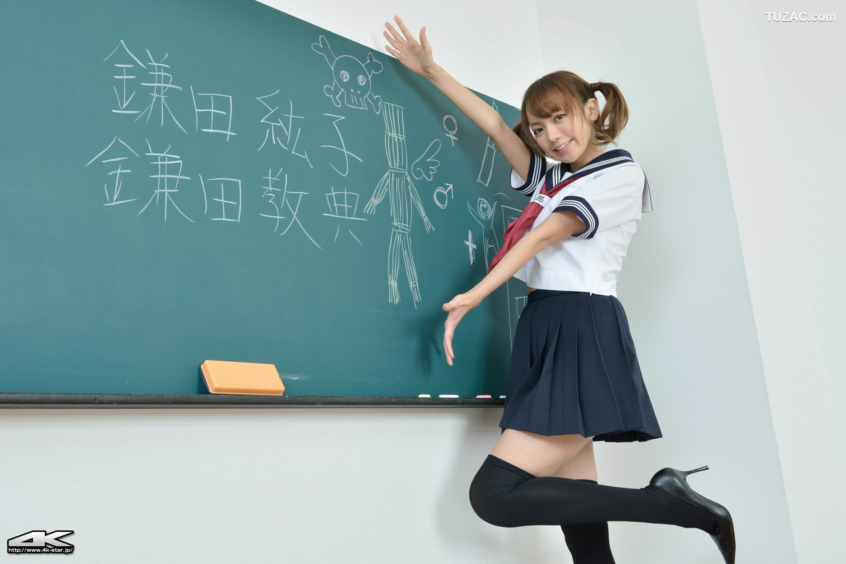 4K-STAR_ NO.00141 鎌田紘子 School Girl 水手服学生装 写真集[80P]