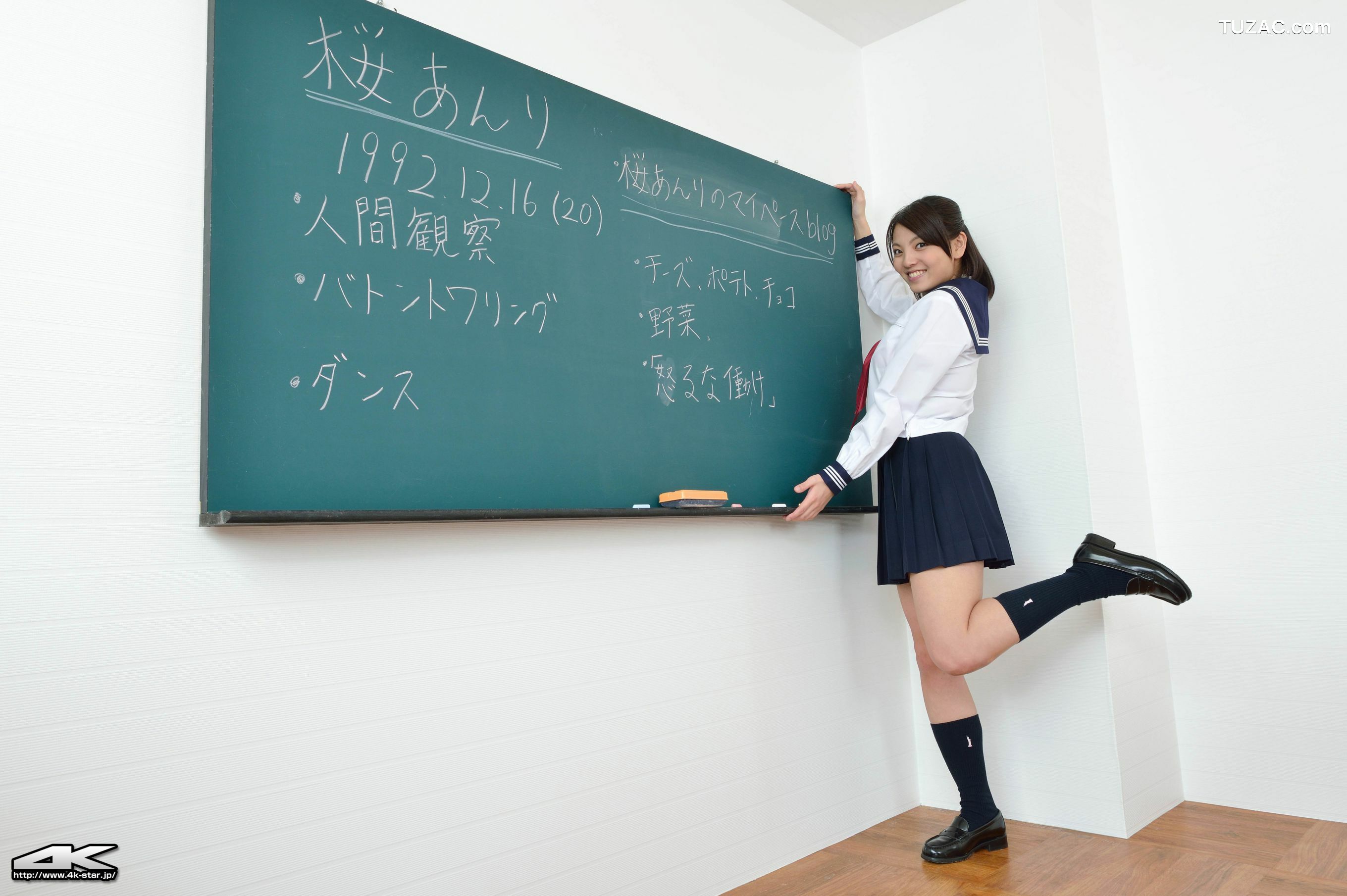 4K-STAR_ NO.00153 樱安里/桜あんり School Girl 教室校服诱惑 写真集[80P]