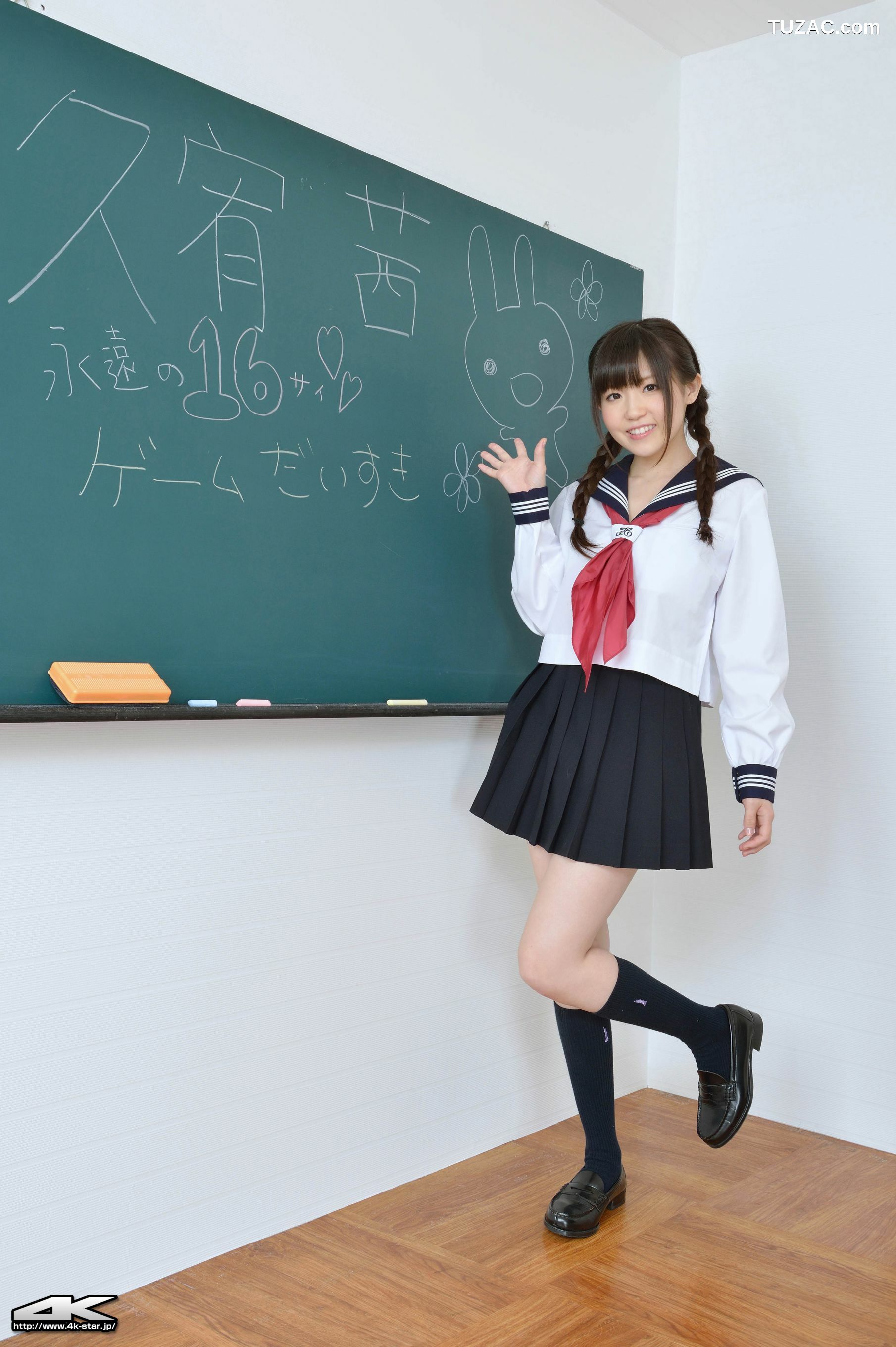 4K-STAR_ NO.00172 久宥茜 School Girl JK制服学生装 写真集[75P]