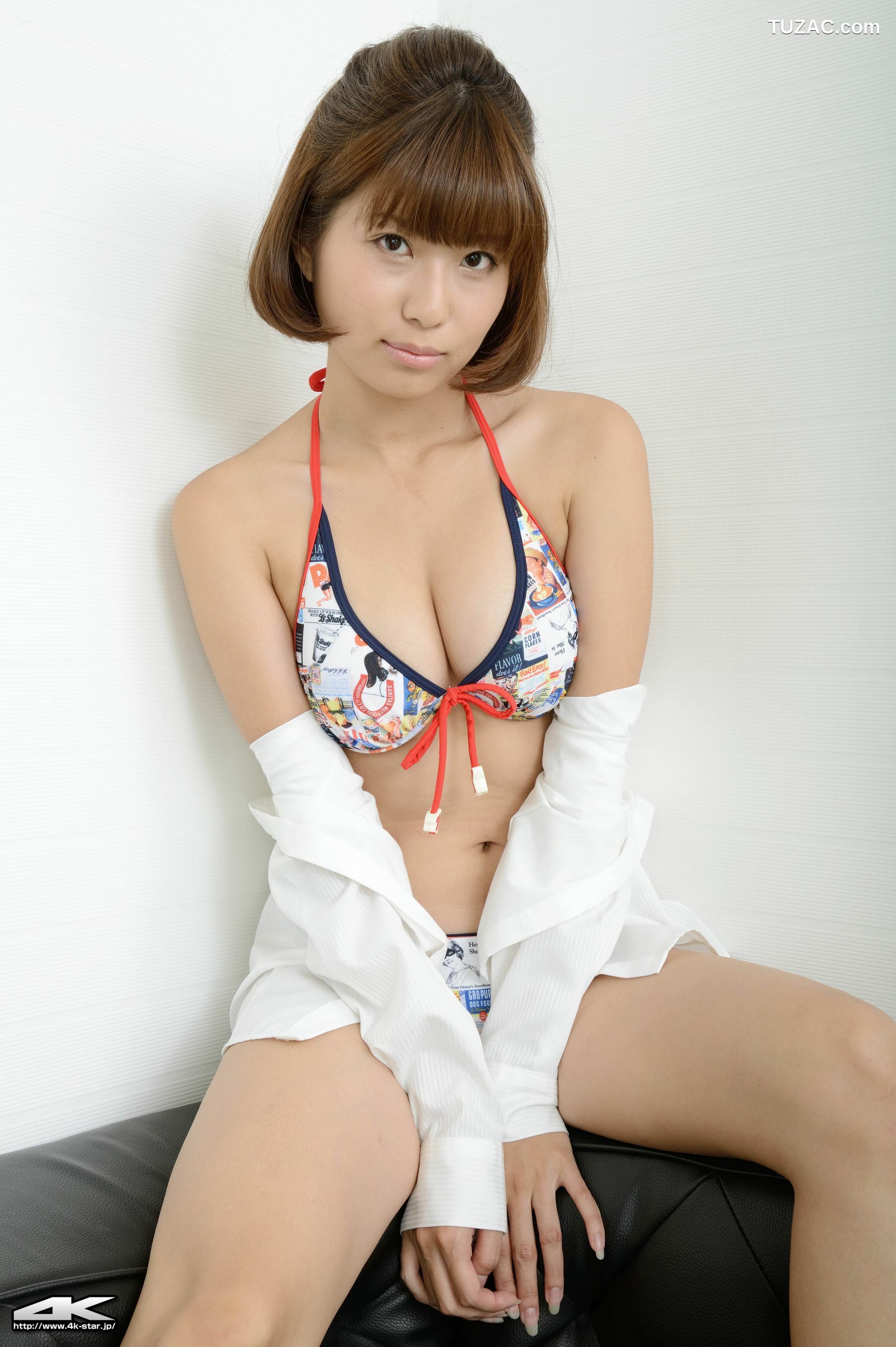 4K-STAR_ NO.00227 天野麻菜 Office Lady OL制服 写真集[110P]