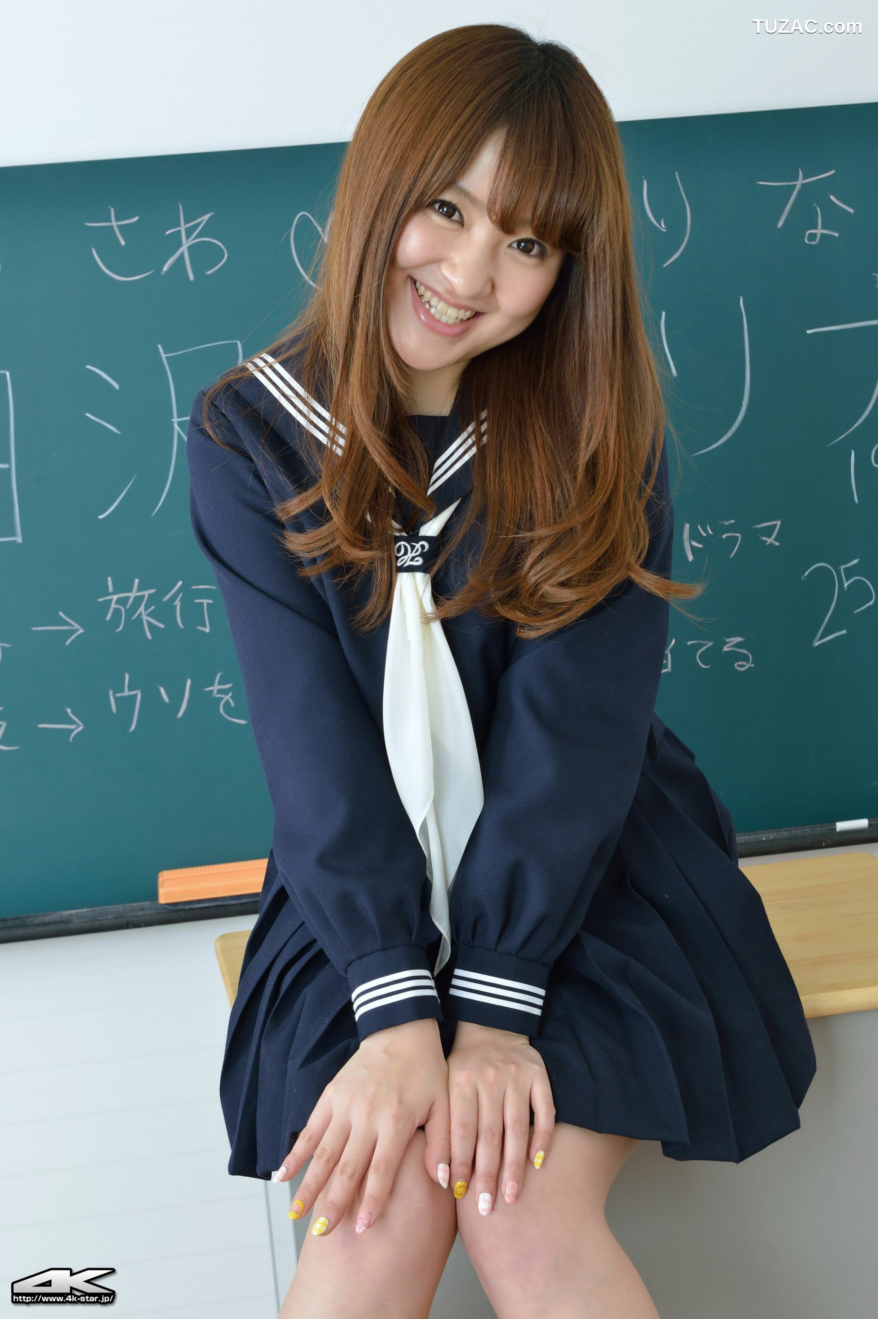 4K-STAR_ NO.00251 白沢マリナ School Girl JK制服 写真集[50P]