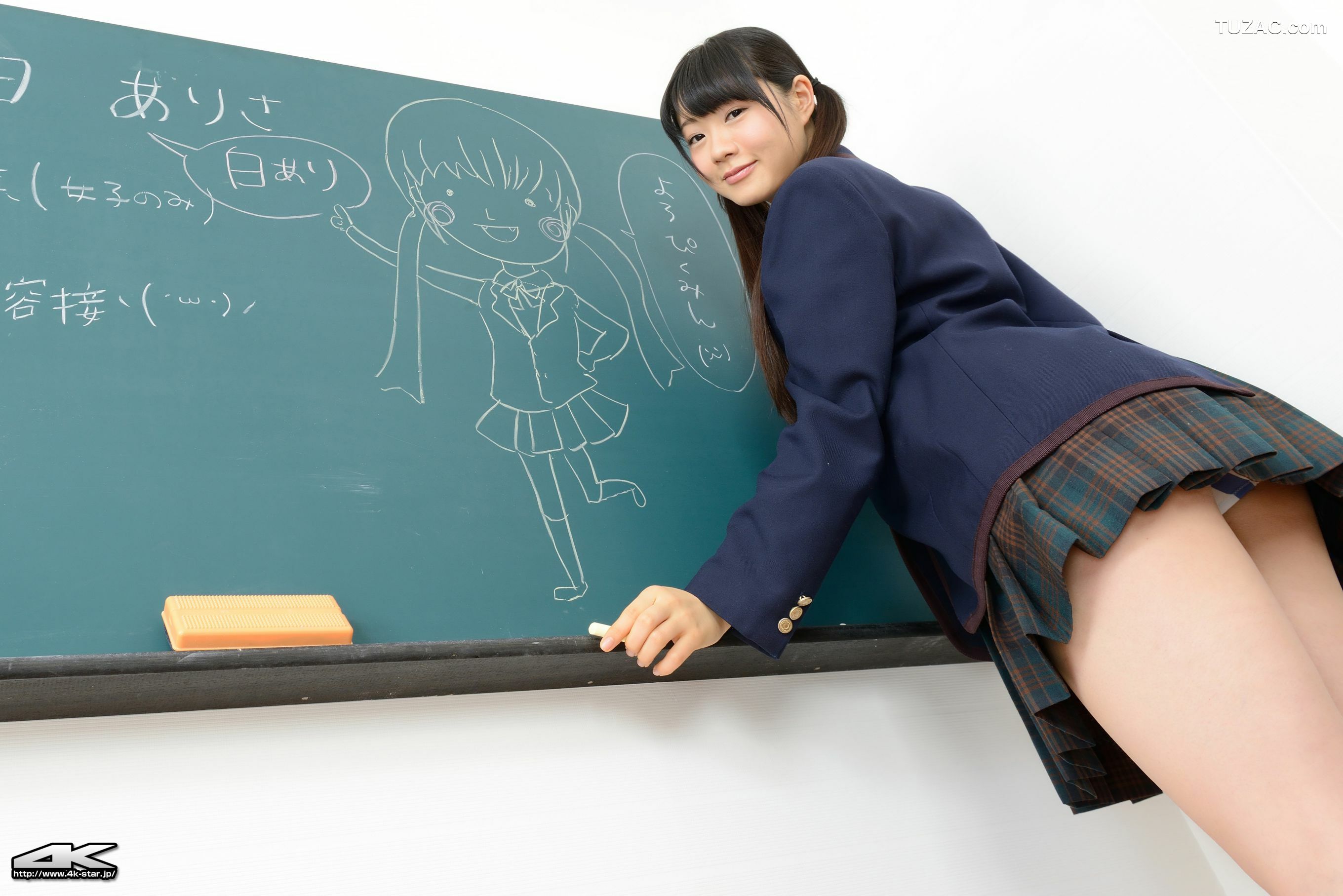 4K-STAR_ NO.00283 白田ありさ School Girl JK制服 写真集[95P]