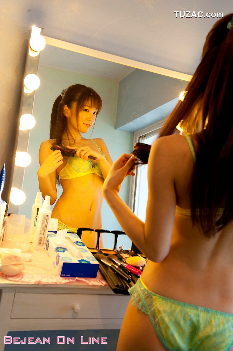 Bejean On Line_仲村写真館 Yua Saitou 齊藤夢愛 写真集[40P]