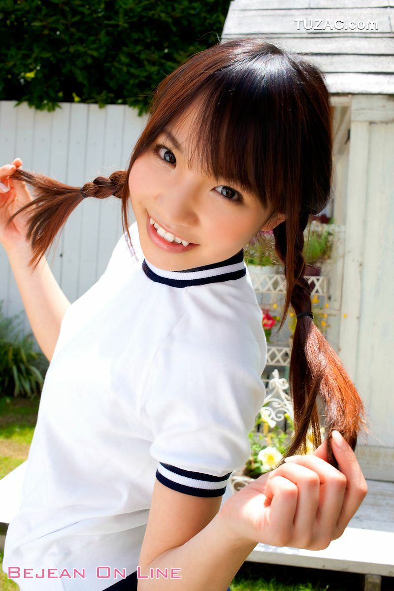 Bejean On Line_私立Bejean女学館 Momoko Yoshida 吉田桃子 写真集[40P]