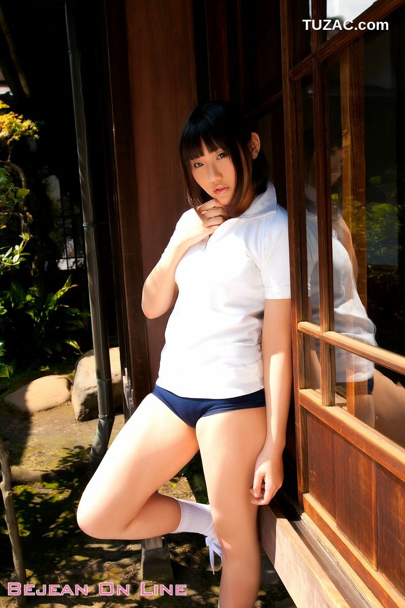 Bejean On Line_私立Bejean女学館 Suzune Toyama 遠山涼音 写真集[40P]