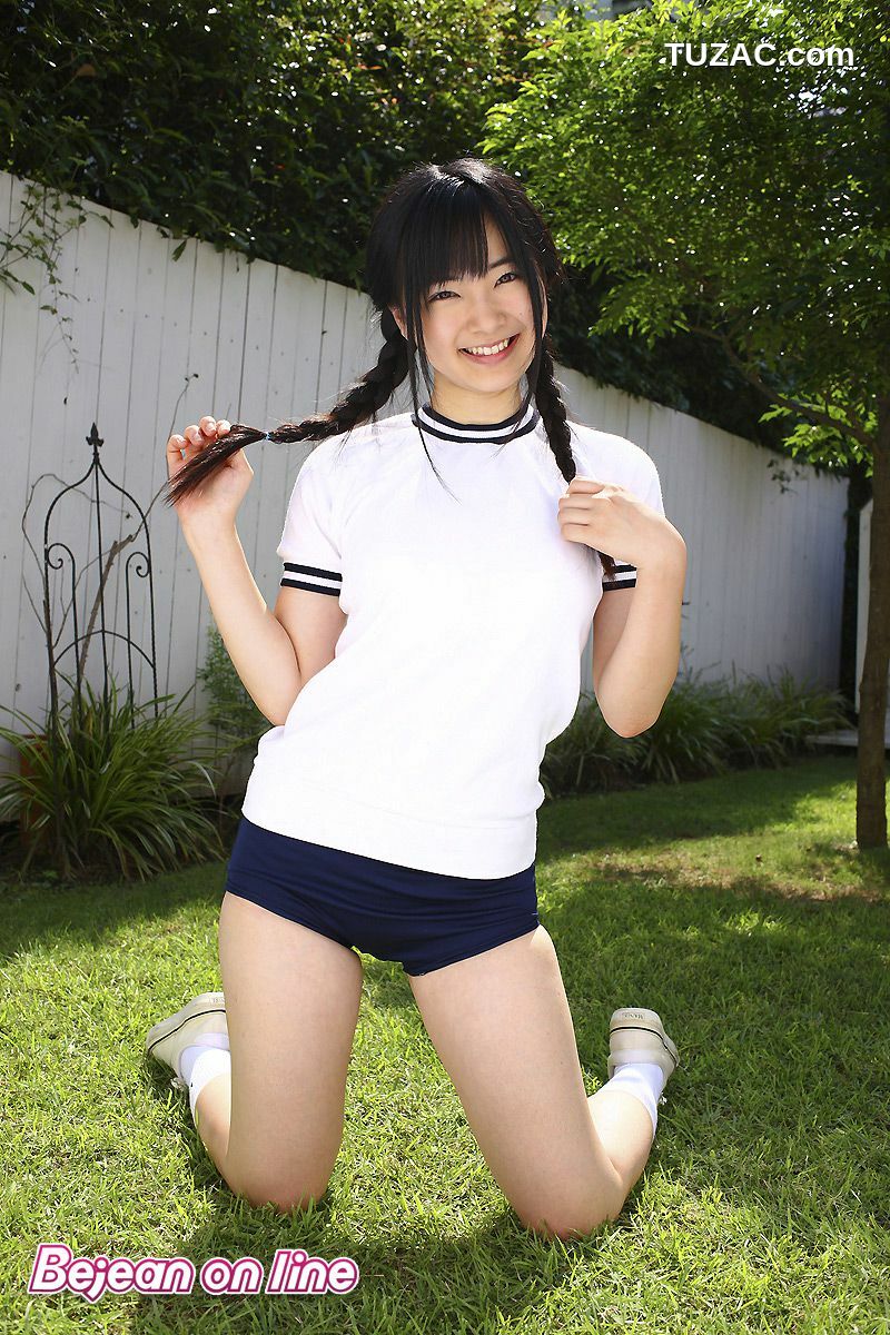 Bejean On Line_私立Bejean女学館 Yui Iwata 岩田ゆい 写真集[40P]