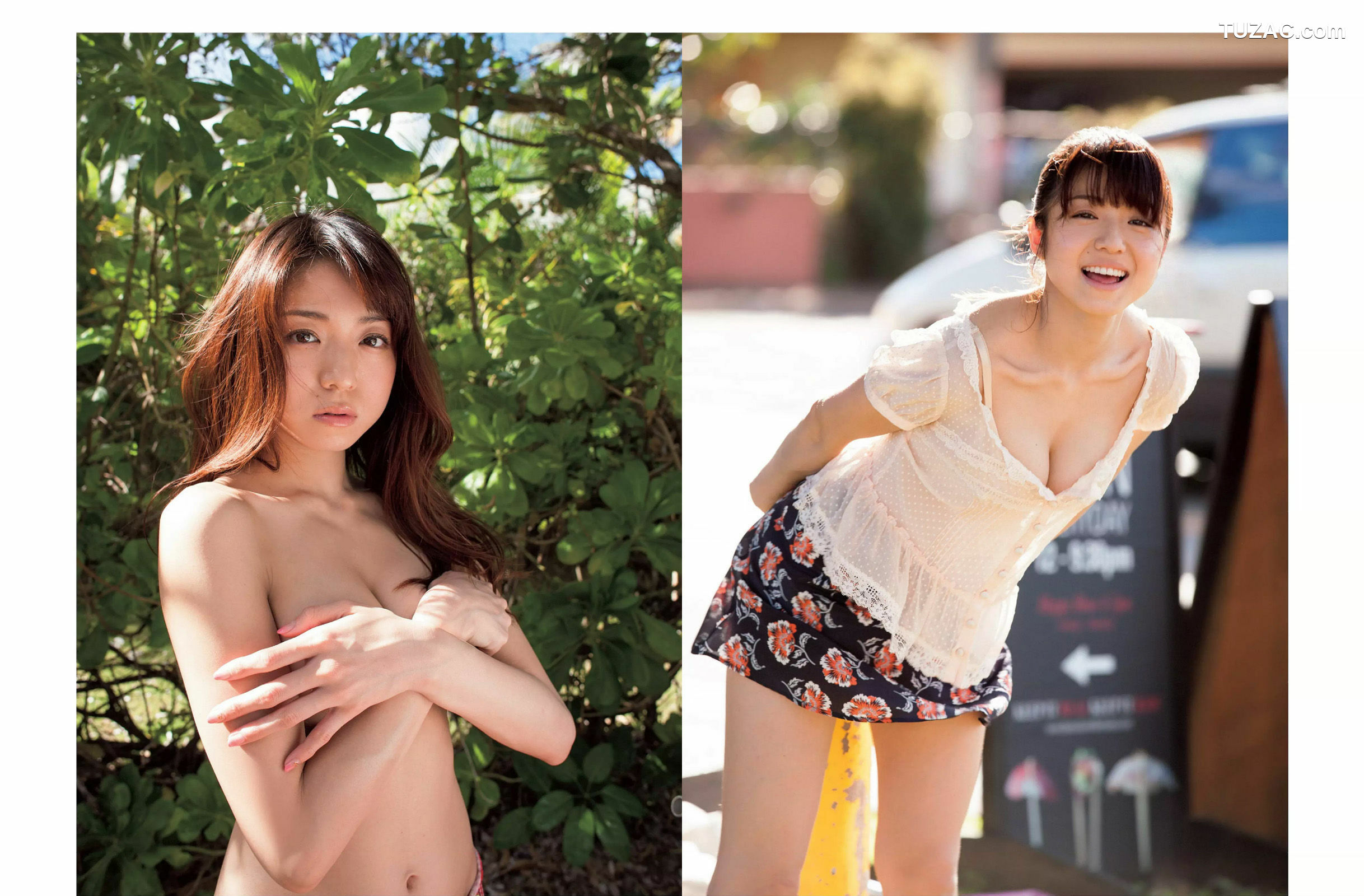 FLASH杂志写真_ 中村静香 JULIA 磯山さやか 2015.03.24 写真杂志[13P]