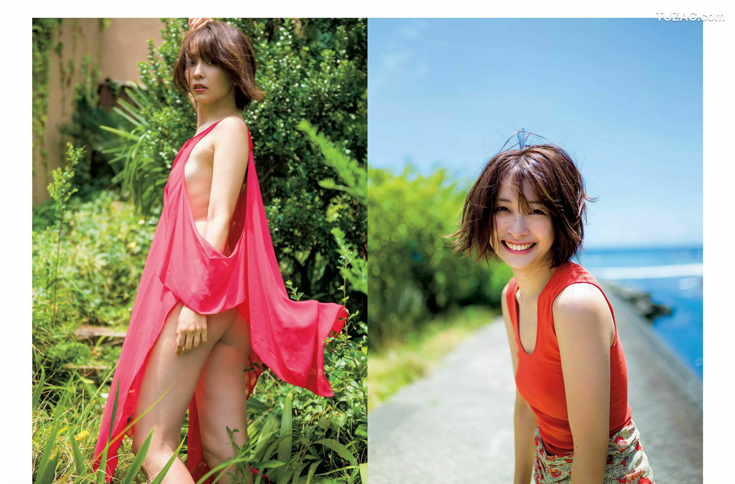 FLASH杂志写真_ 佐藤美希 大場美奈 山崎真実 綾瀬はるか 菜乃花 木村涼香 2018.10.02 写真杂志[23P]