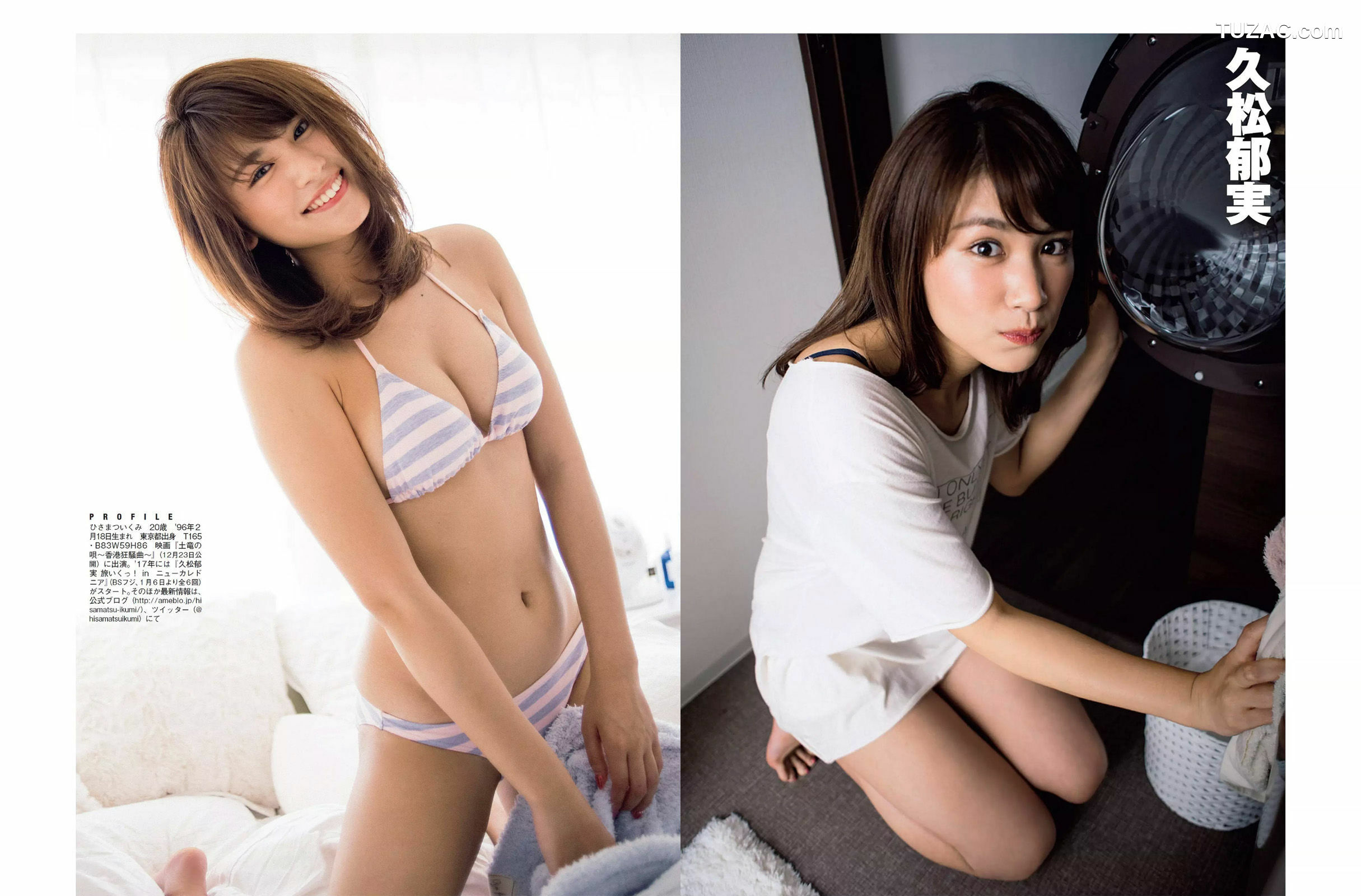 FLASH杂志写真_ 内田理央 橋本マナミ 久松郁実 豊田瀬里奈 高橋しょう子 2016.12.20 写真杂志[16P]