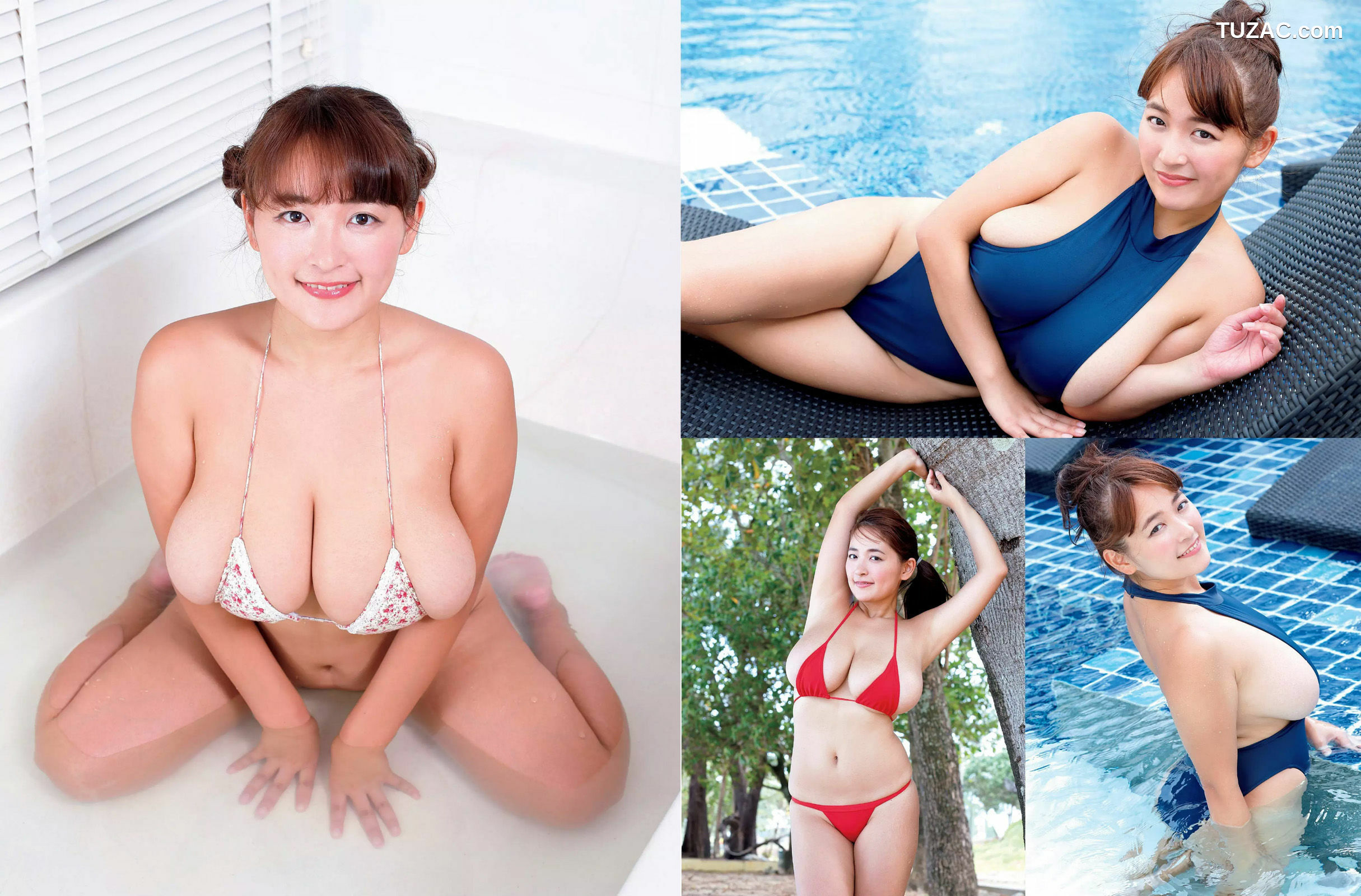 FLASH杂志写真_ 土屋太鳳 佐々木希 柳瀬早紀 高田秋 川崎あや 2017.01.03 写真杂志[21P]