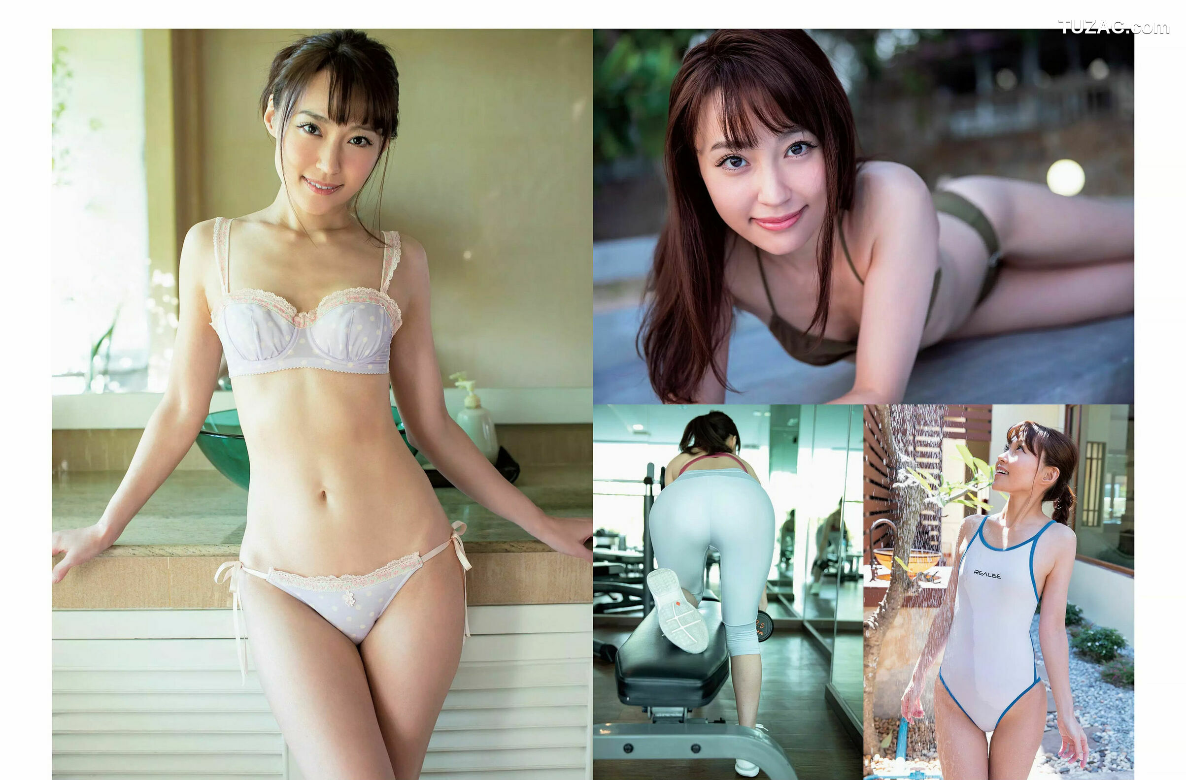 FLASH杂志写真_ 大原優乃 中川祐子 出口亜梨沙 2018.12.04 写真杂志[23P]