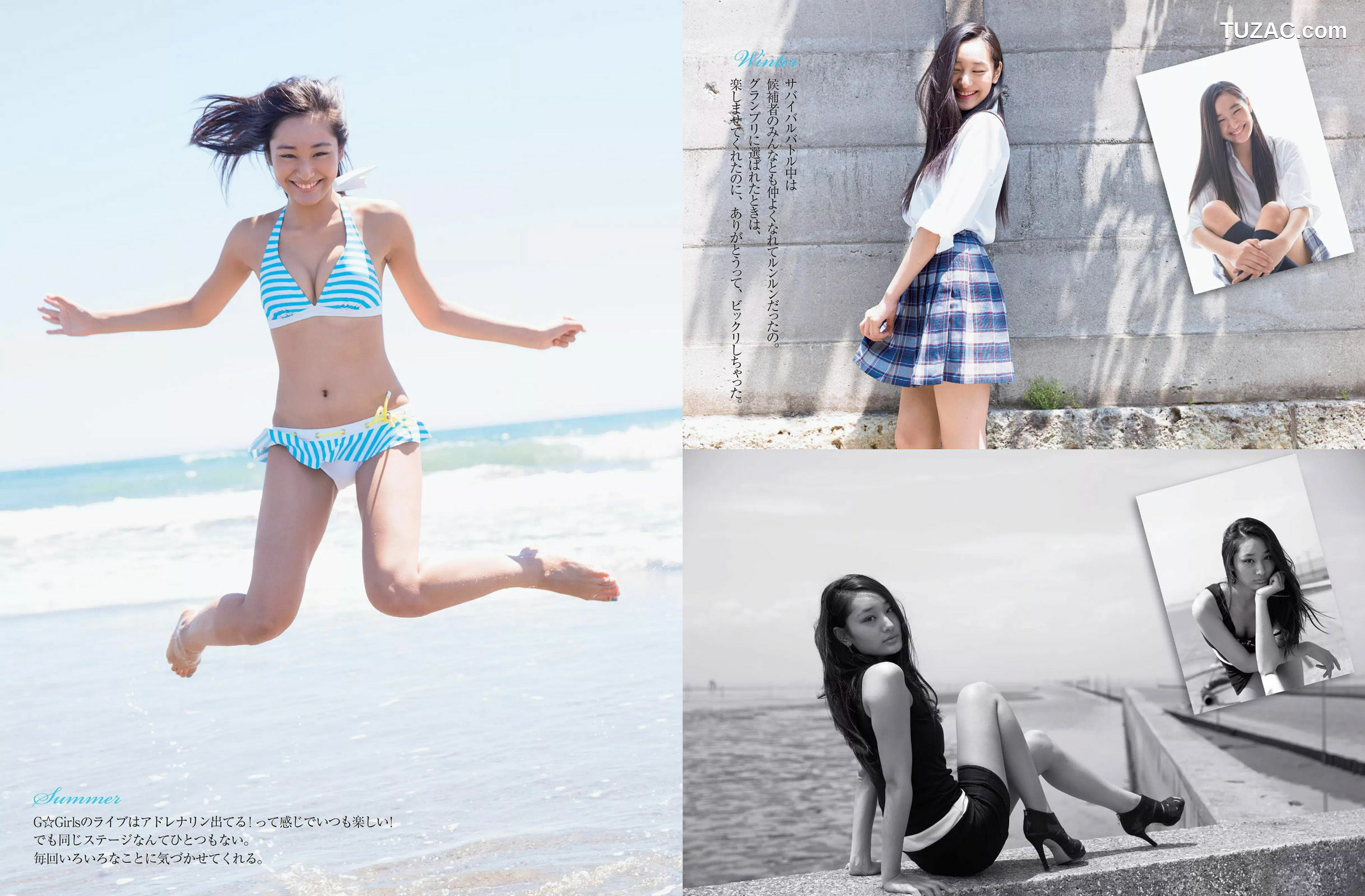 FLASH杂志写真_ 宮澤佐江 西条美咲 Kagami 半井小絵 仁支川峰子 2015.02.10 写真杂志[15P]