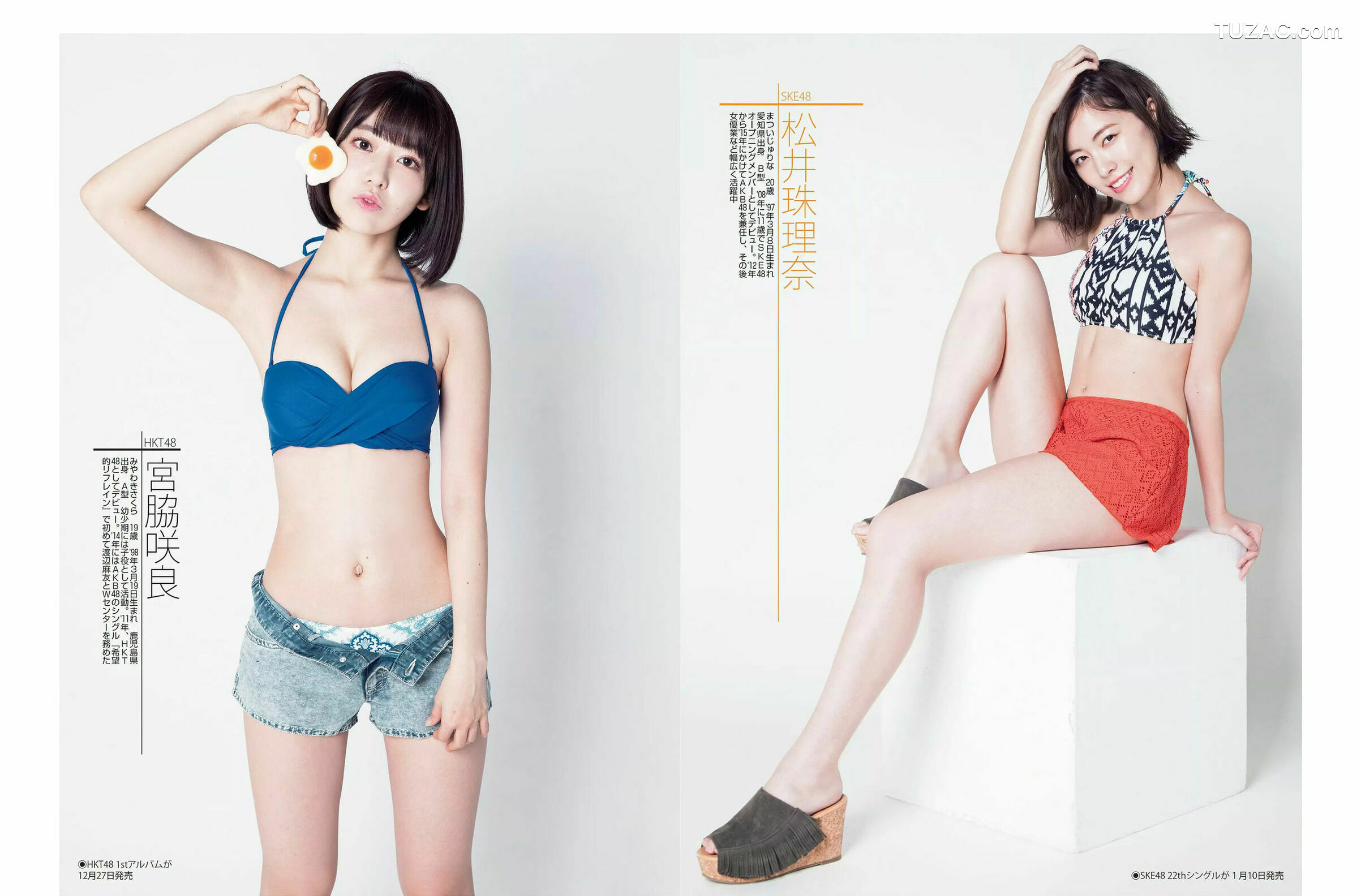 FLASH杂志写真_ 小倉優香 あやみ旬果 島田晴香 2017.12.05 写真杂志[18P]