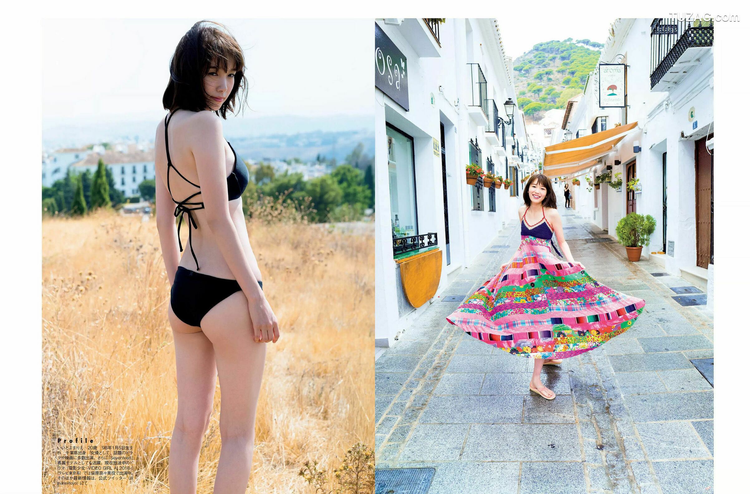 FLASH杂志写真_ 朝比奈彩 齋藤飛鳥 飯豊まりえ 天木じゅん 都丸紗也華 2018.01.30 写真杂志[24P]