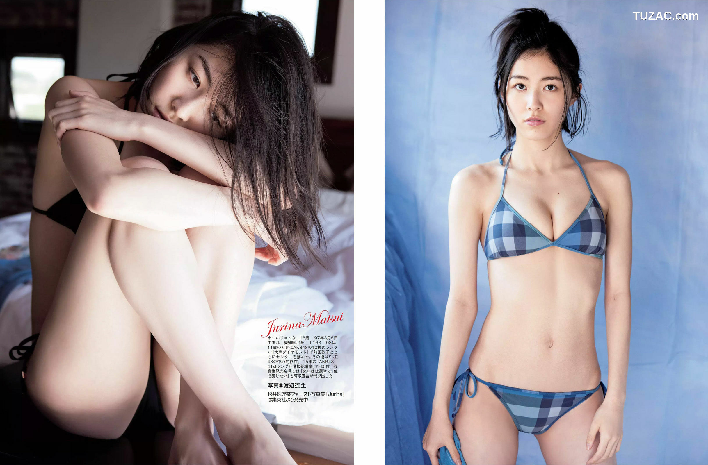 FLASH杂志写真_ 松井珠理奈 橋本マナミ 脊山麻理子 高柳明音 紗倉まな 2015.10.13 写真杂志[23P]