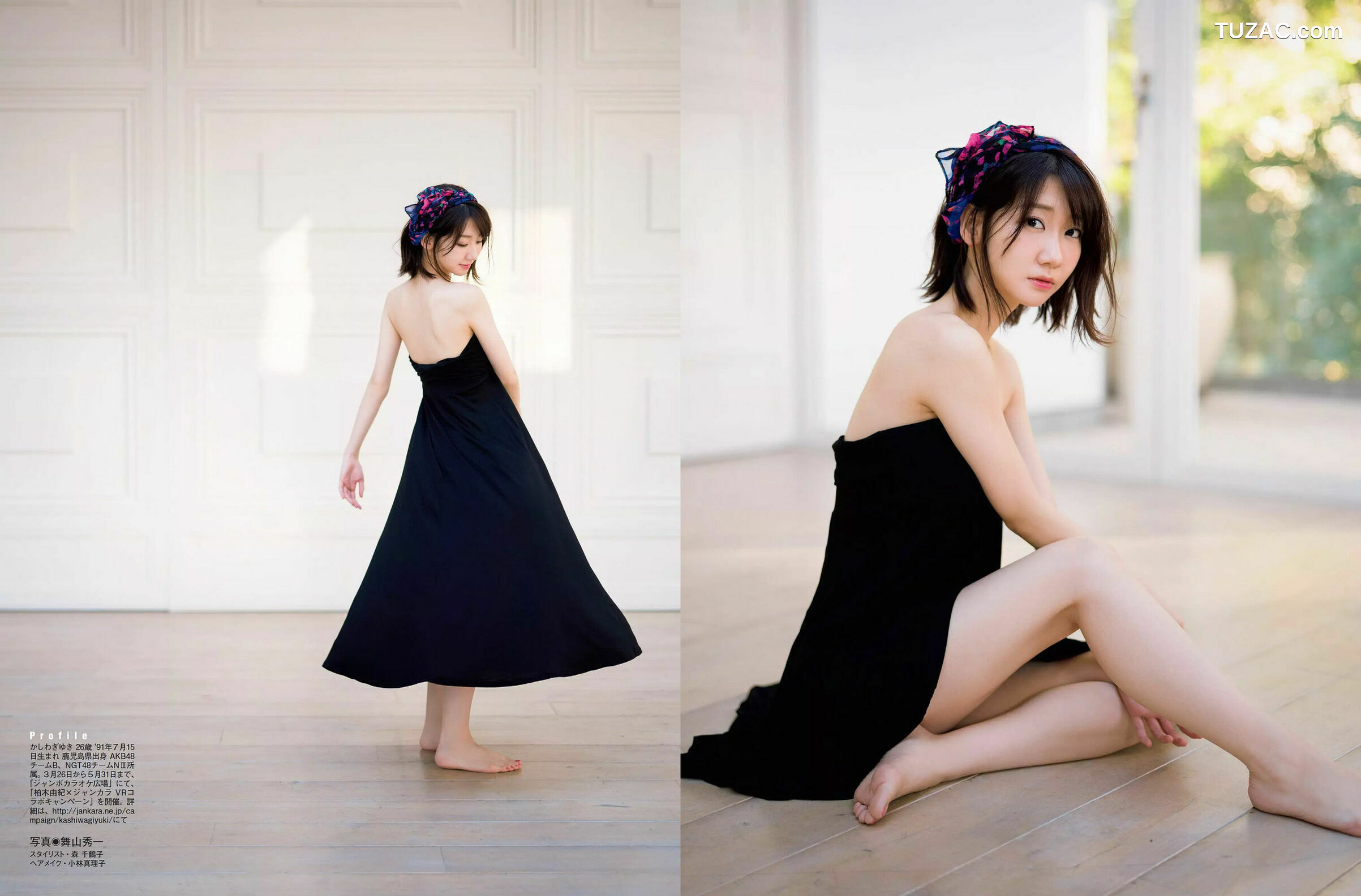 FLASH杂志写真_ 柏木由紀 矢倉楓子 加藤玲奈 星野みなみ 新川優愛 2018.04.10 写真杂志[25P]