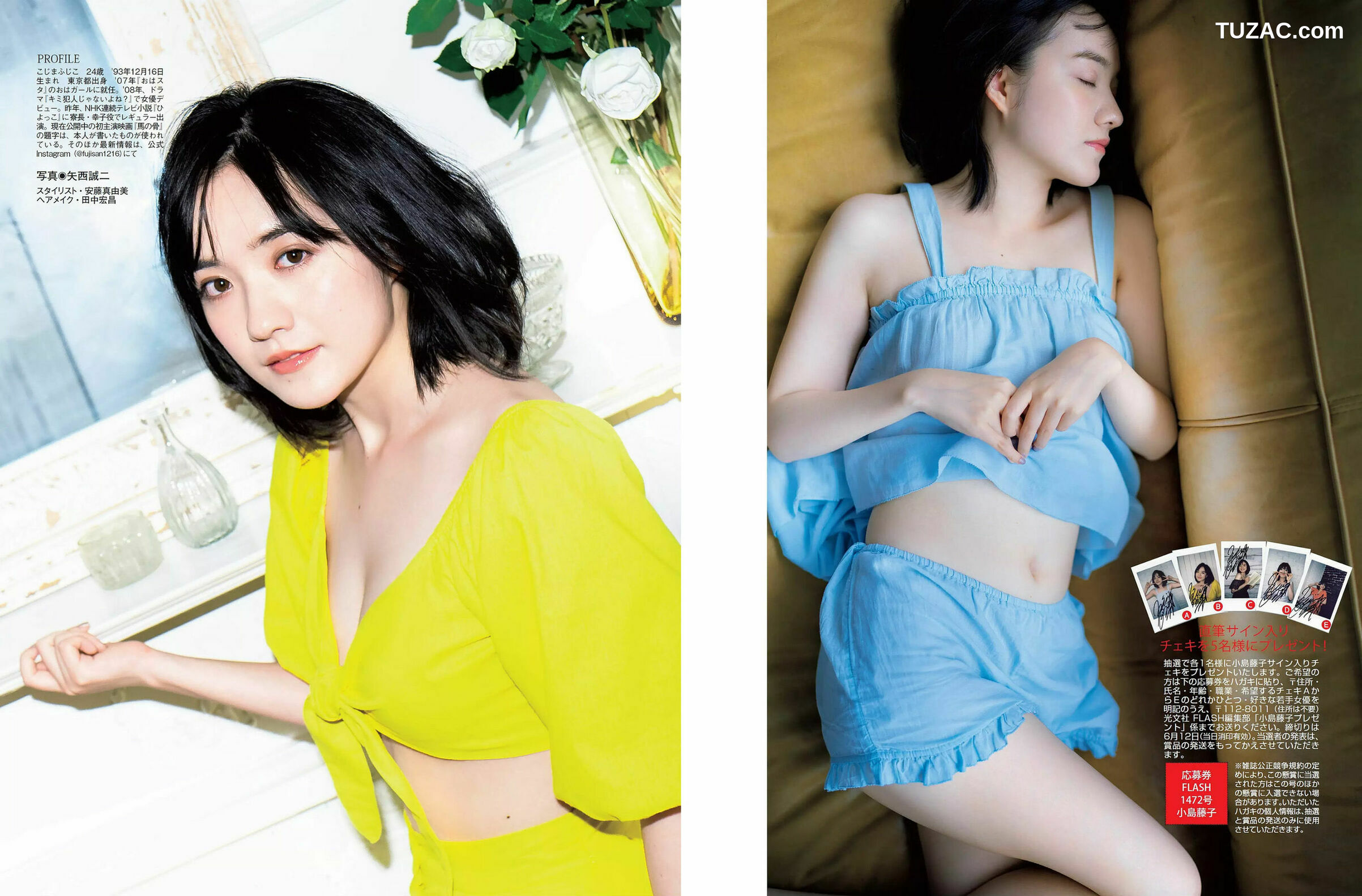 FLASH杂志写真_ 桃月なしこ 新川優愛 渡辺万美 小島藤子 仲村美海 2018.06.19 写真杂志[17P]
