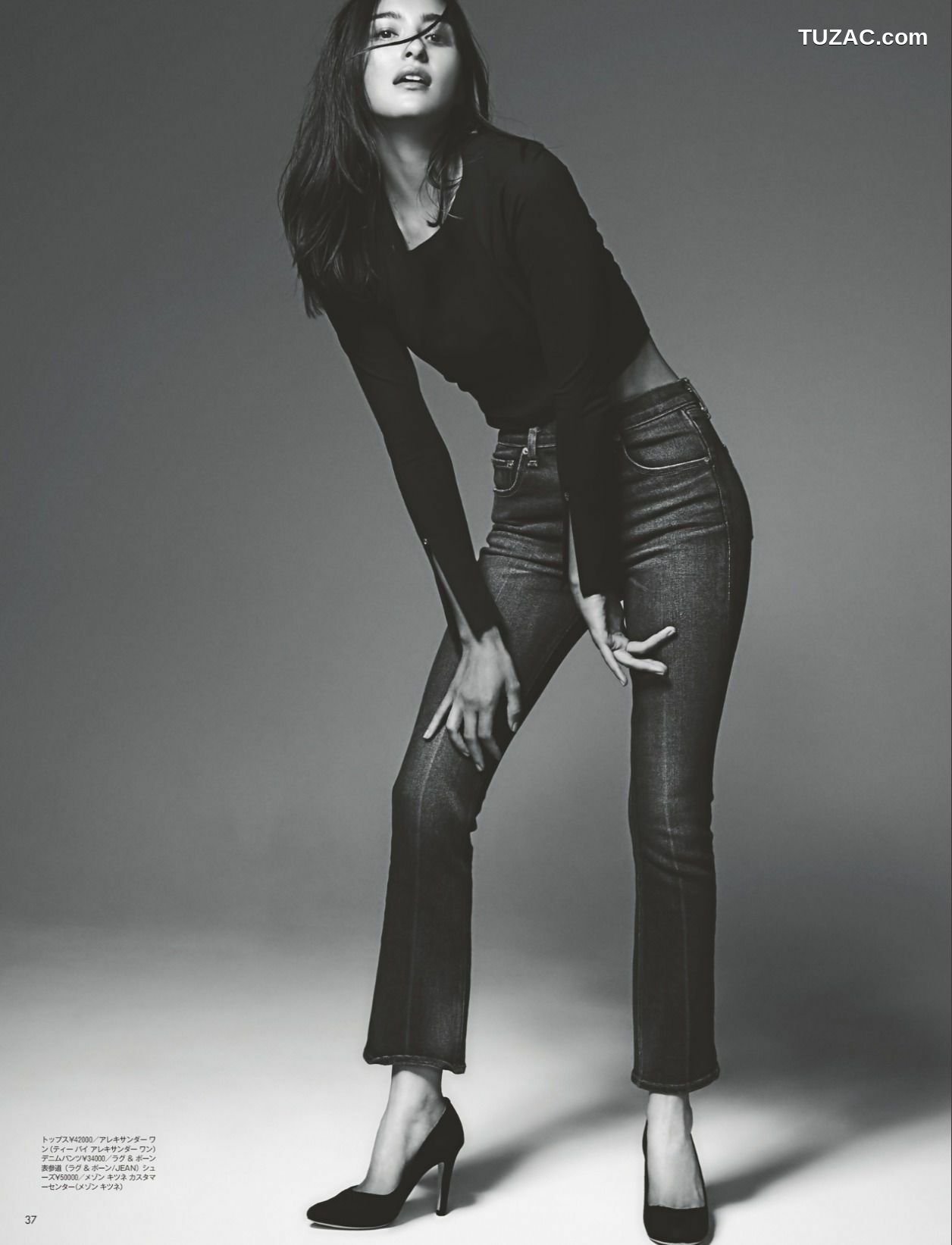 FLASH杂志写真_ 桥本梨菜 松井珠理奈 浅川梨奈 向井地美音 佐久间由衣 山崎真実 2017.11.10 写真杂志[124P]