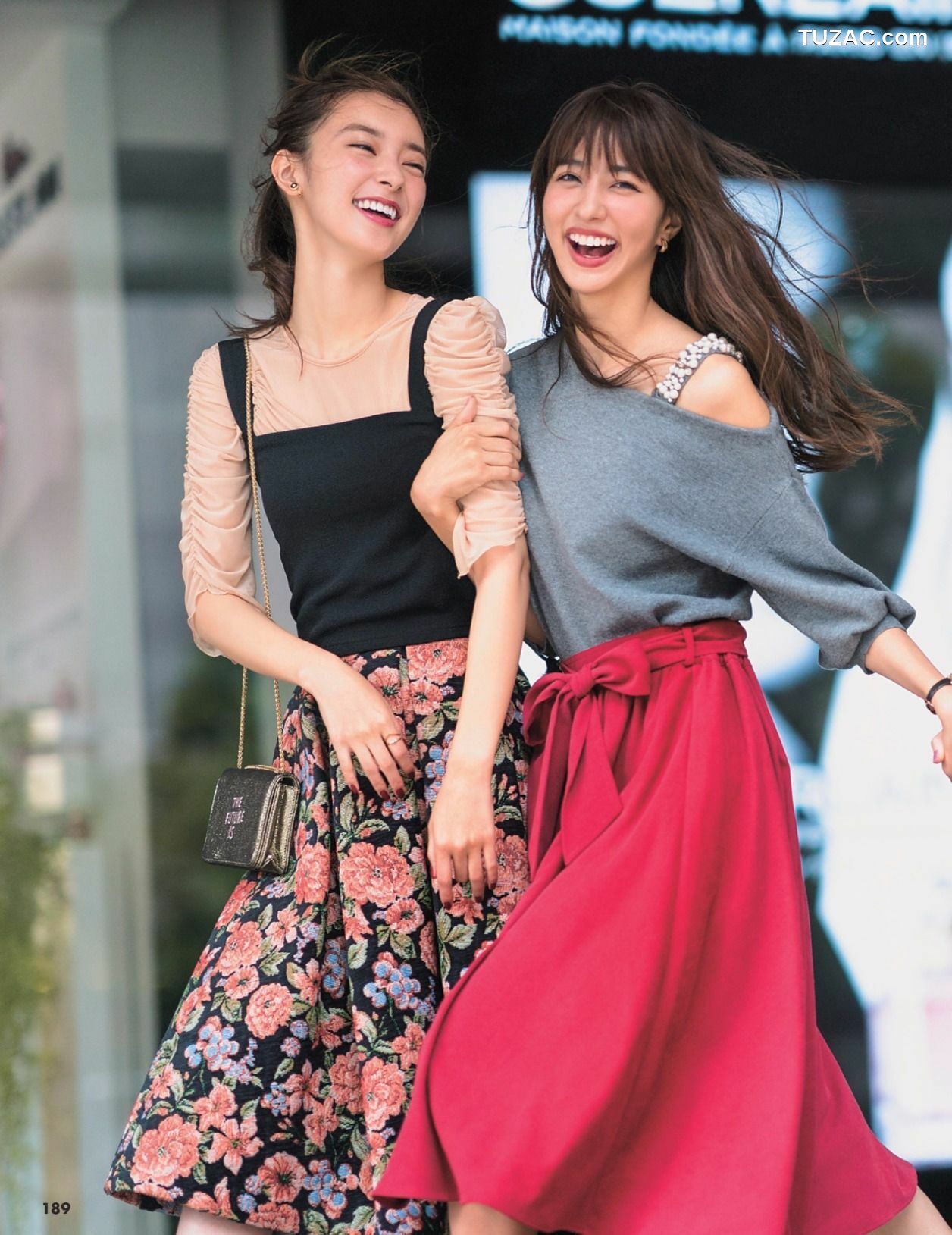 FLASH杂志写真_ 桥本梨菜 松井珠理奈 浅川梨奈 向井地美音 佐久间由衣 山崎真実 2017.11.10 写真杂志[124P]