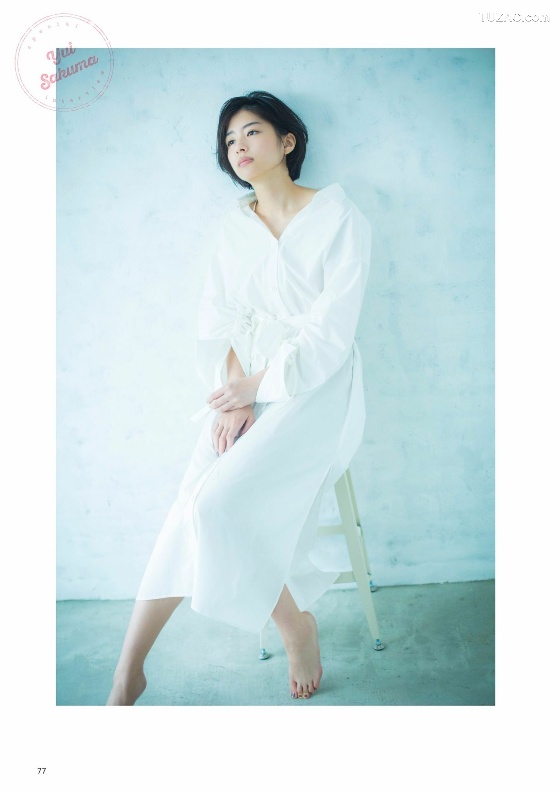 FLASH杂志写真_ 桥本梨菜 松井珠理奈 浅川梨奈 向井地美音 佐久间由衣 山崎真実 2017.11.10 写真杂志[124P]