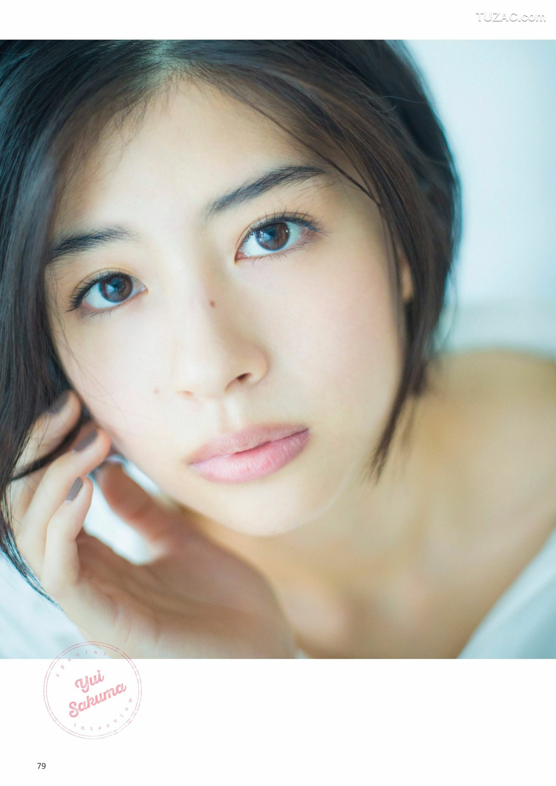 FLASH杂志写真_ 桥本梨菜 松井珠理奈 浅川梨奈 向井地美音 佐久间由衣 山崎真実 2017.11.10 写真杂志[124P]