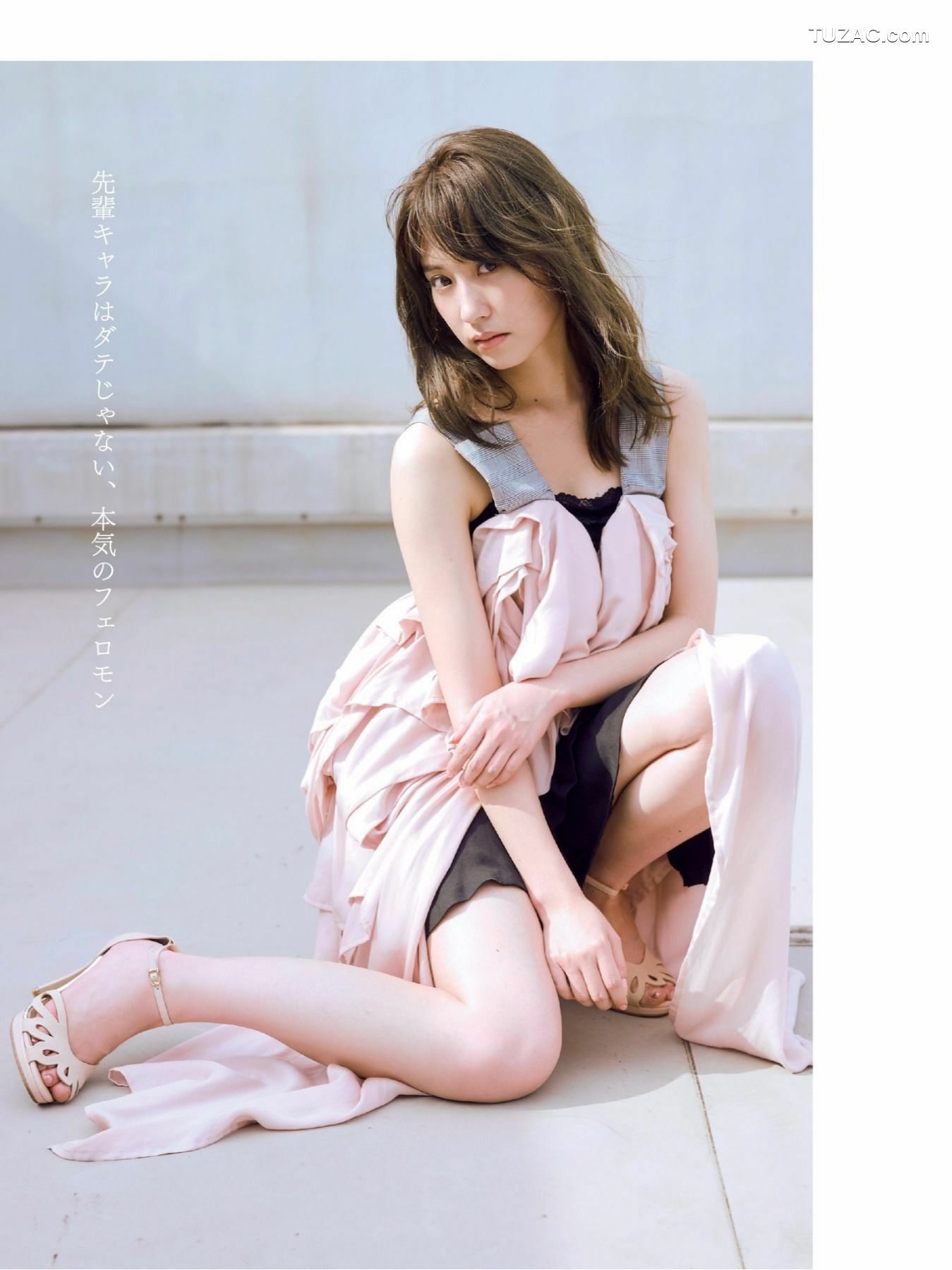 FLASH杂志写真_ 桥本梨菜 松井珠理奈 浅川梨奈 向井地美音 佐久间由衣 山崎真実 2017.11.10 写真杂志[124P]