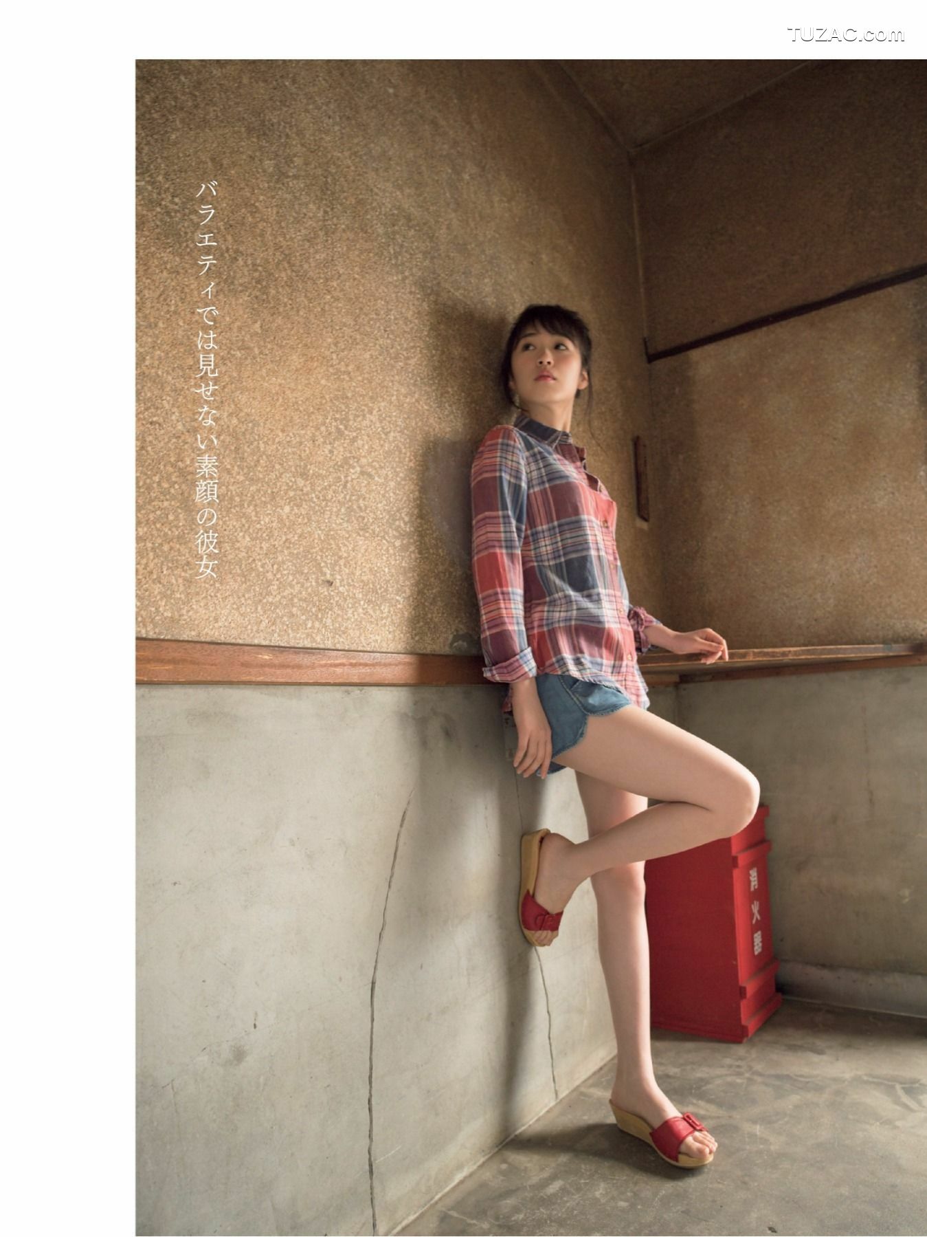 FLASH杂志写真_ 桥本梨菜 松井珠理奈 浅川梨奈 向井地美音 佐久间由衣 山崎真実 2017.11.10 写真杂志[124P]