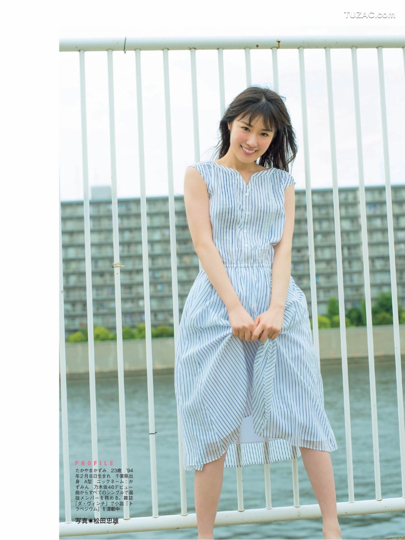 FLASH杂志写真_ 桥本梨菜 松井珠理奈 浅川梨奈 向井地美音 佐久间由衣 山崎真実 2017.11.10 写真杂志[124P]