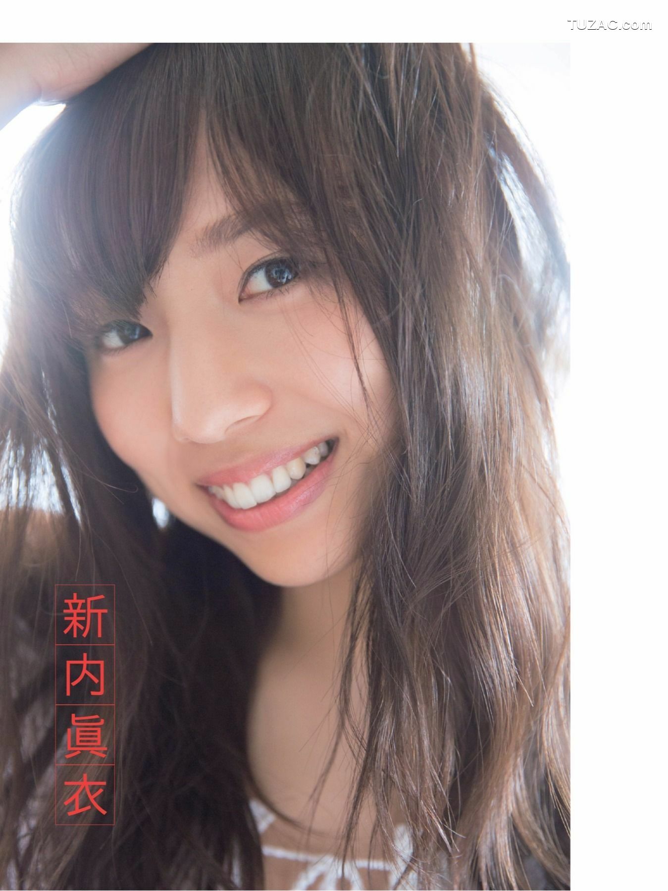 FLASH杂志写真_ 桥本梨菜 松井珠理奈 浅川梨奈 向井地美音 佐久间由衣 山崎真実 2017.11.10 写真杂志[124P]