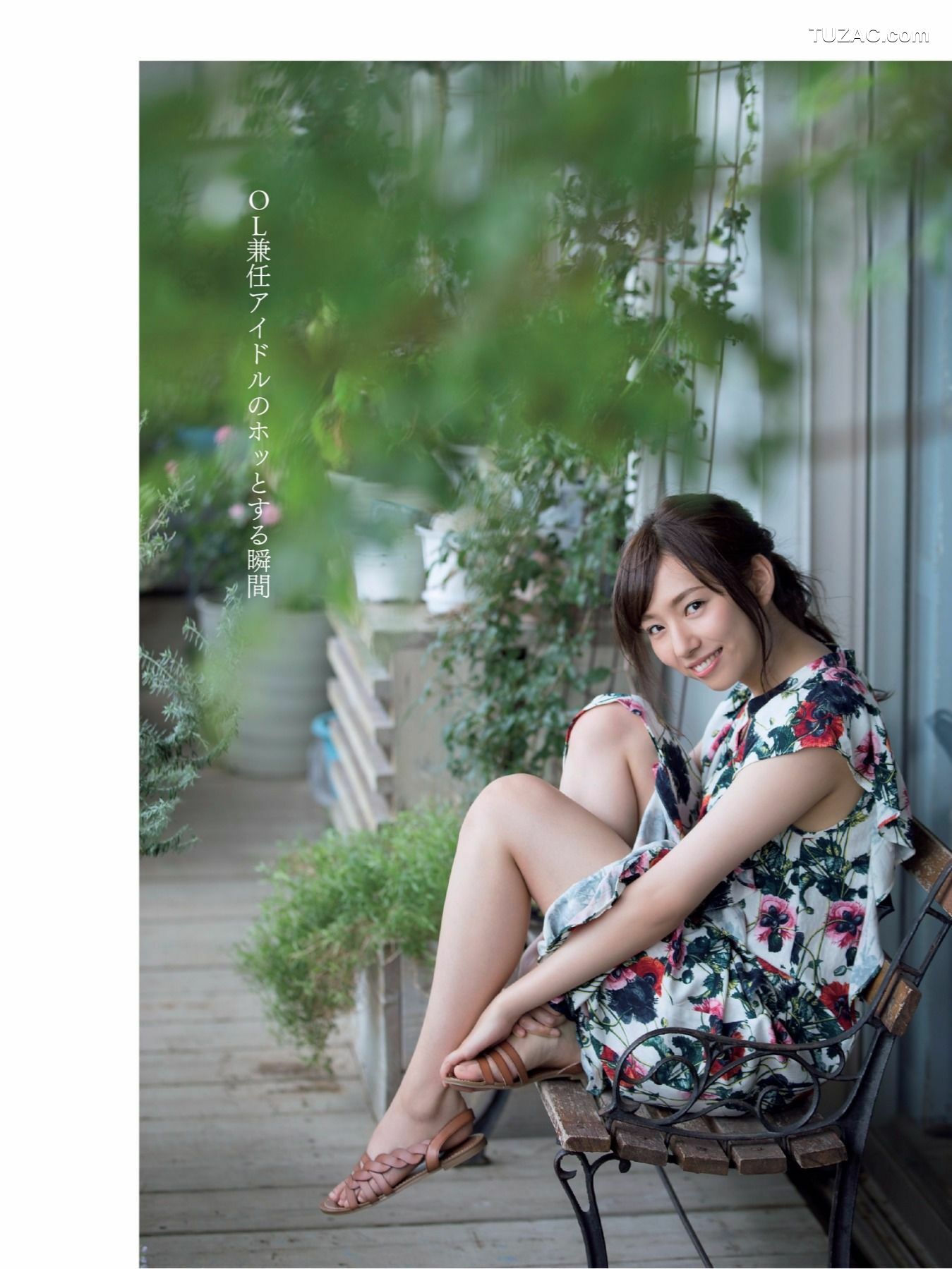 FLASH杂志写真_ 桥本梨菜 松井珠理奈 浅川梨奈 向井地美音 佐久间由衣 山崎真実 2017.11.10 写真杂志[124P]