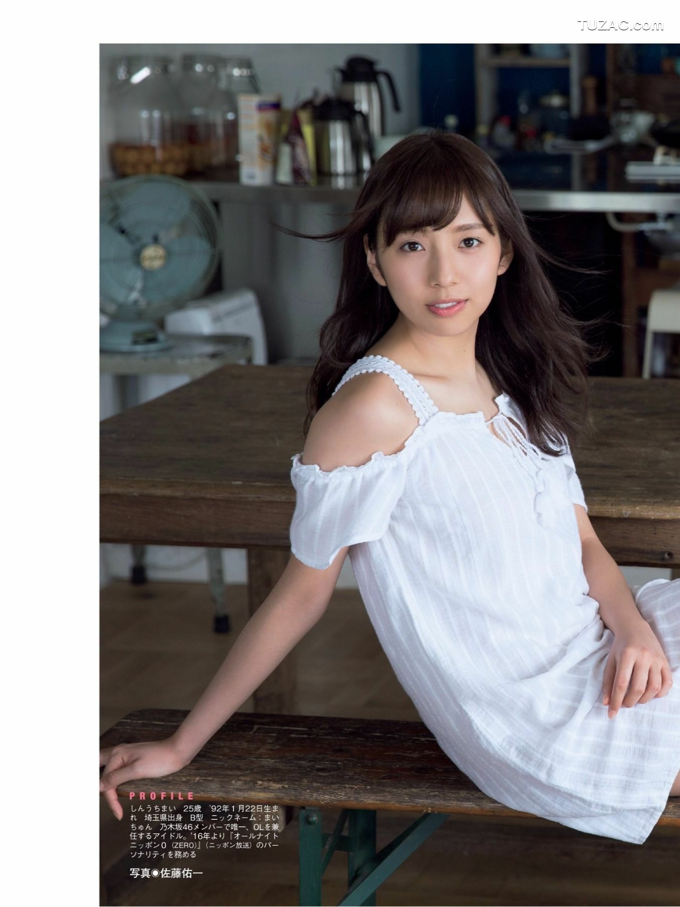 FLASH杂志写真_ 桥本梨菜 松井珠理奈 浅川梨奈 向井地美音 佐久间由衣 山崎真実 2017.11.10 写真杂志[124P]